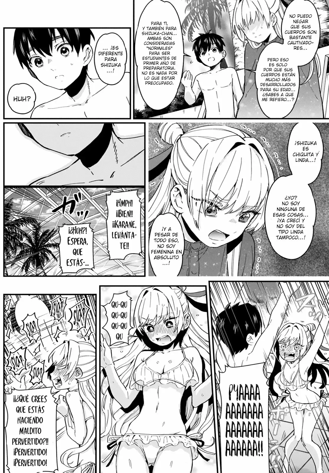 manga-img