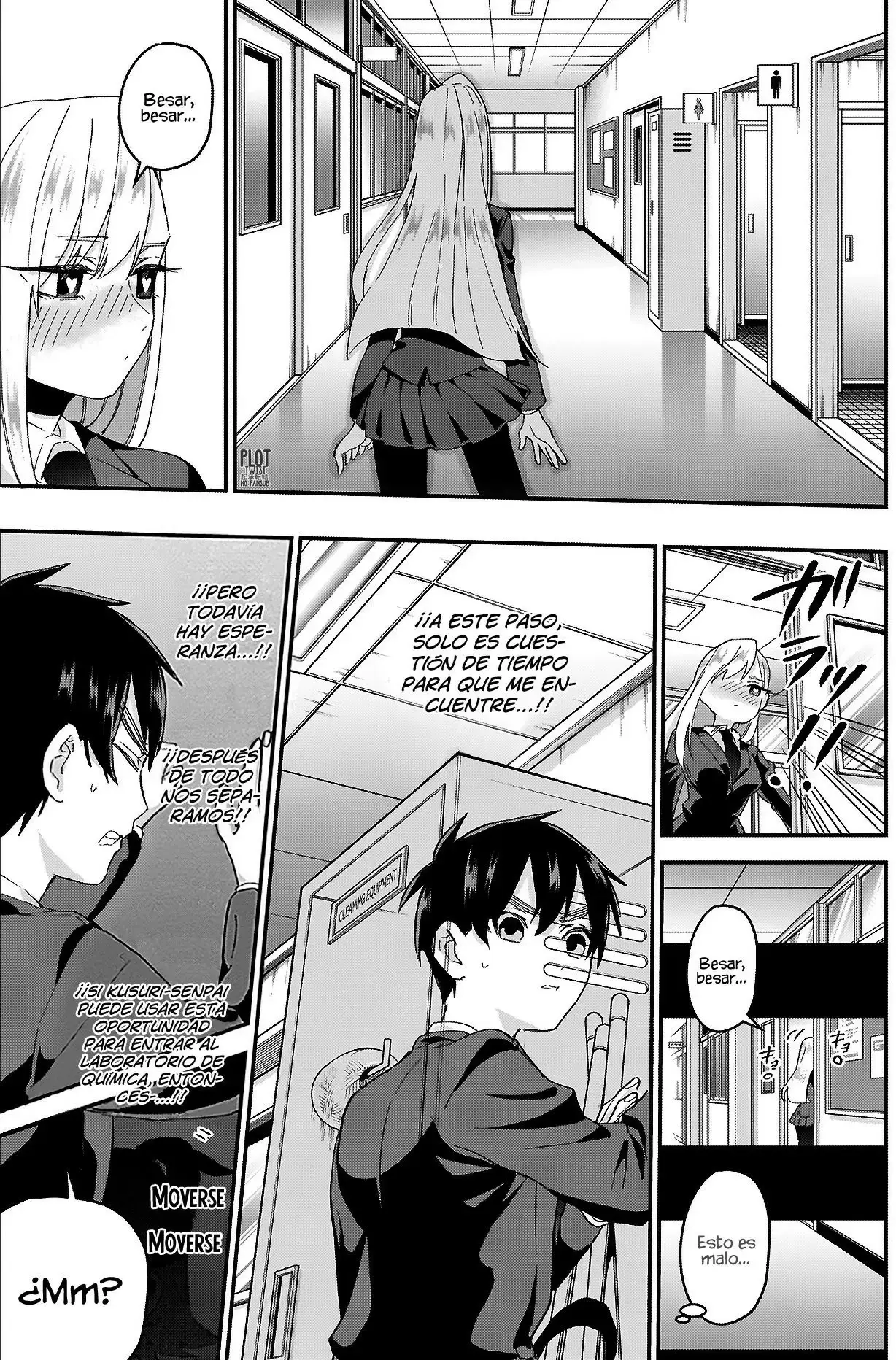 manga-img