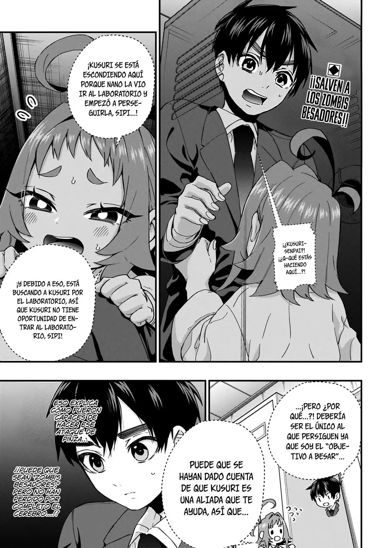 manga-img