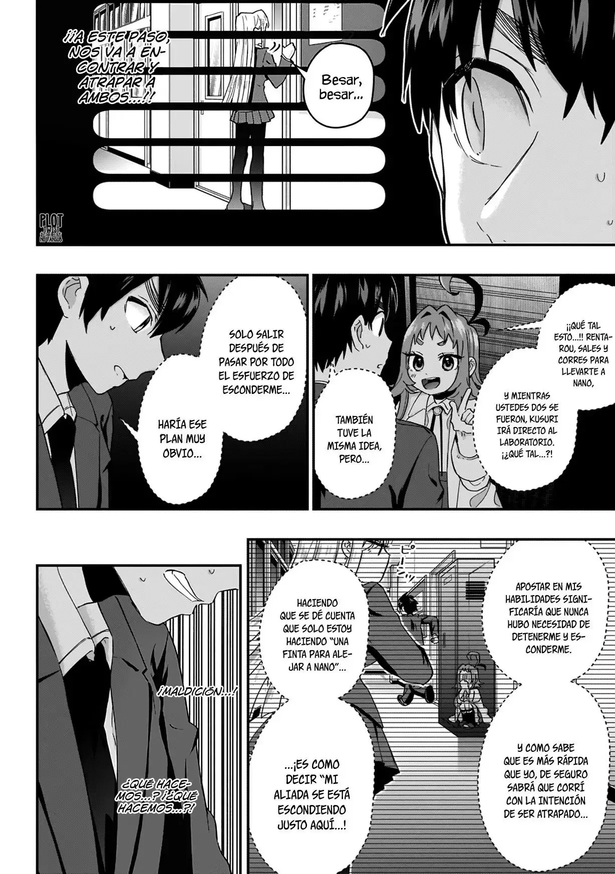 manga-img