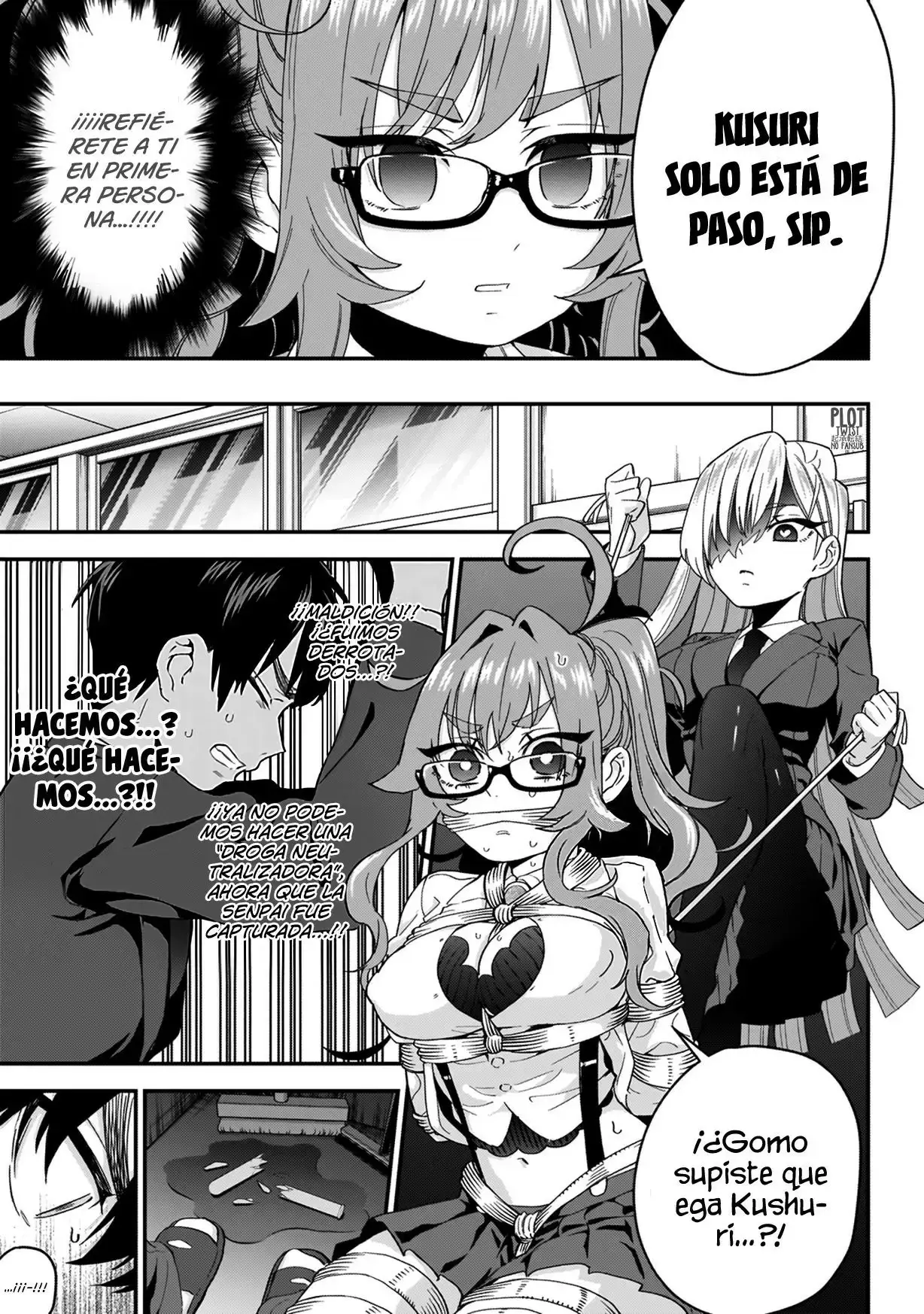 manga-img