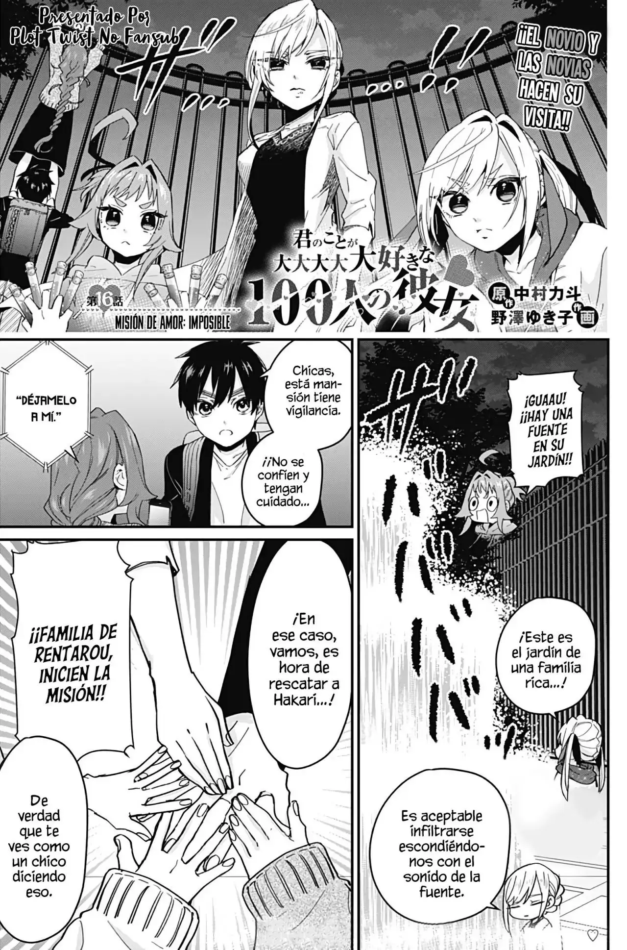 manga-img