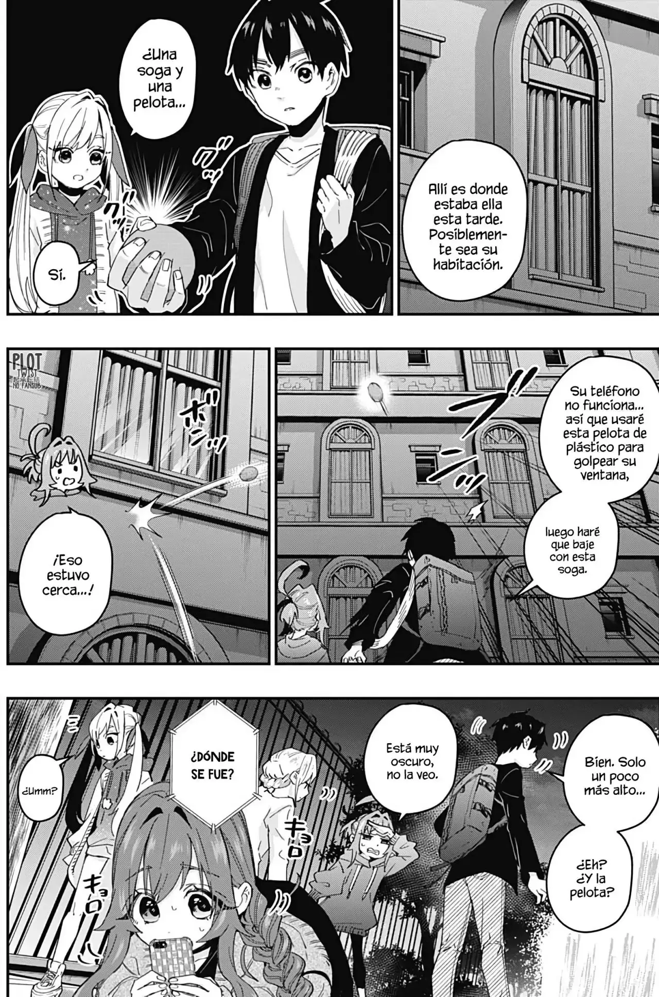 manga-img