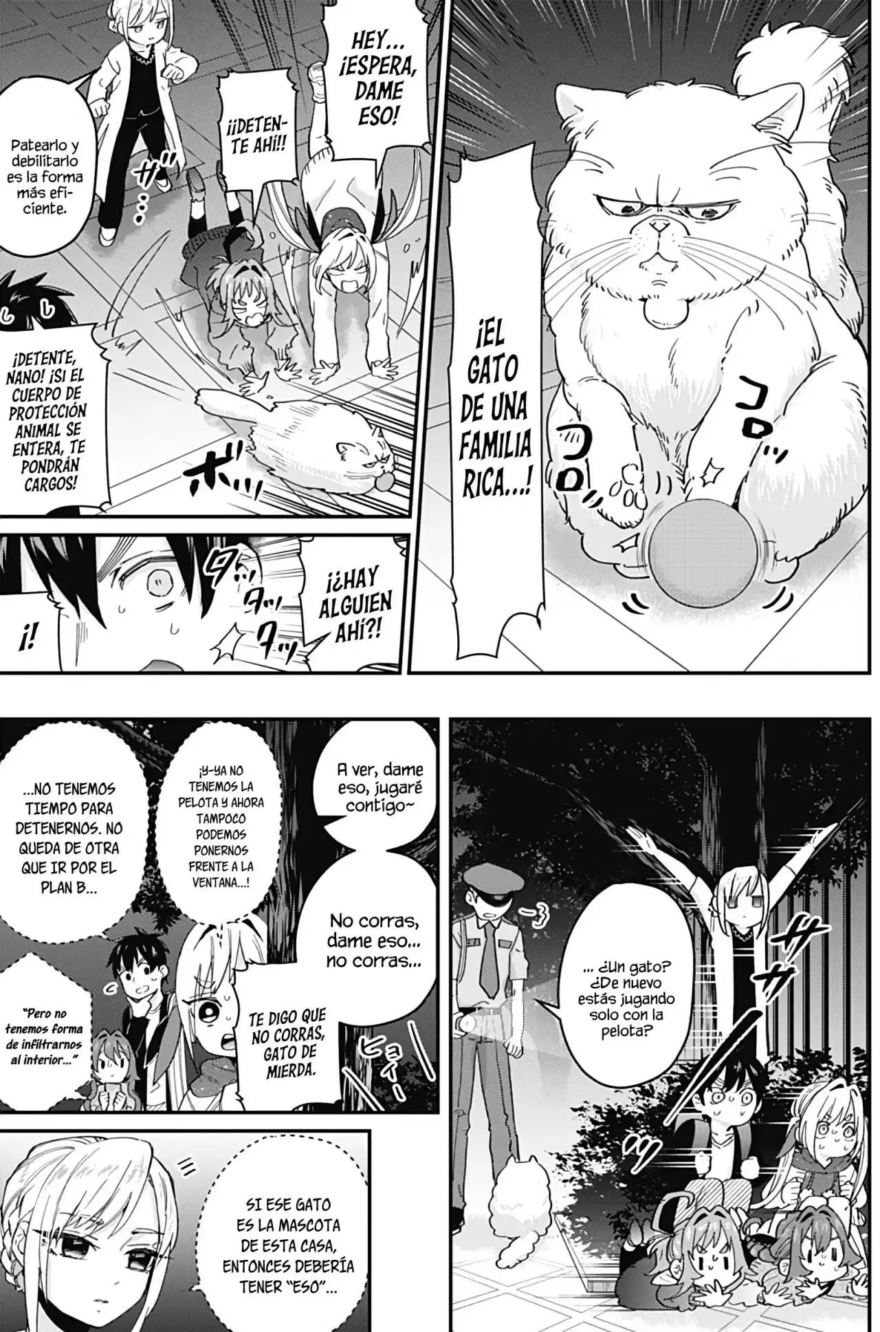 manga-img