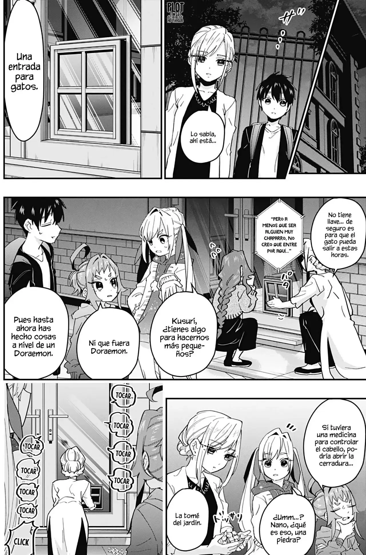 manga-img
