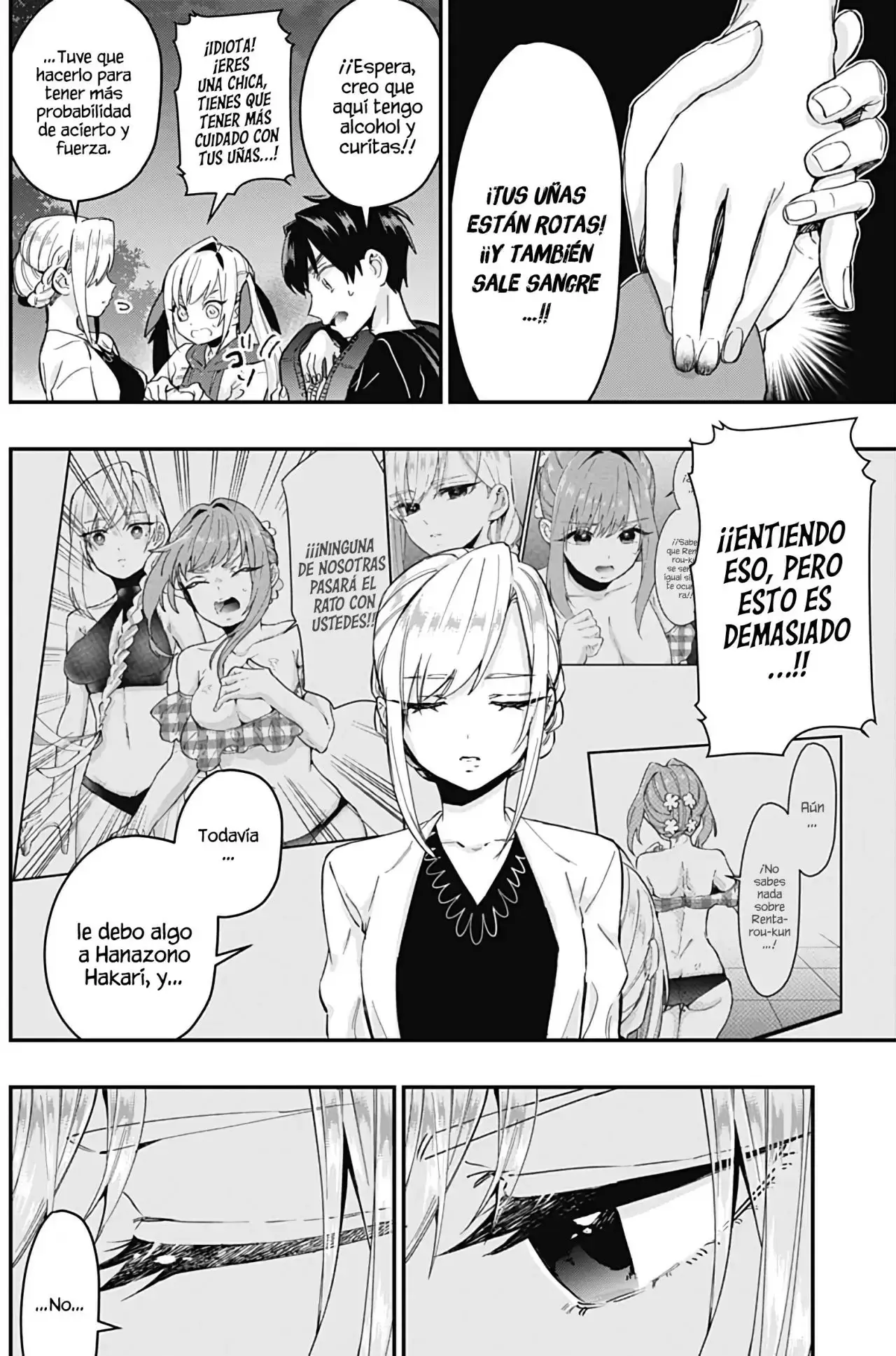 manga-img