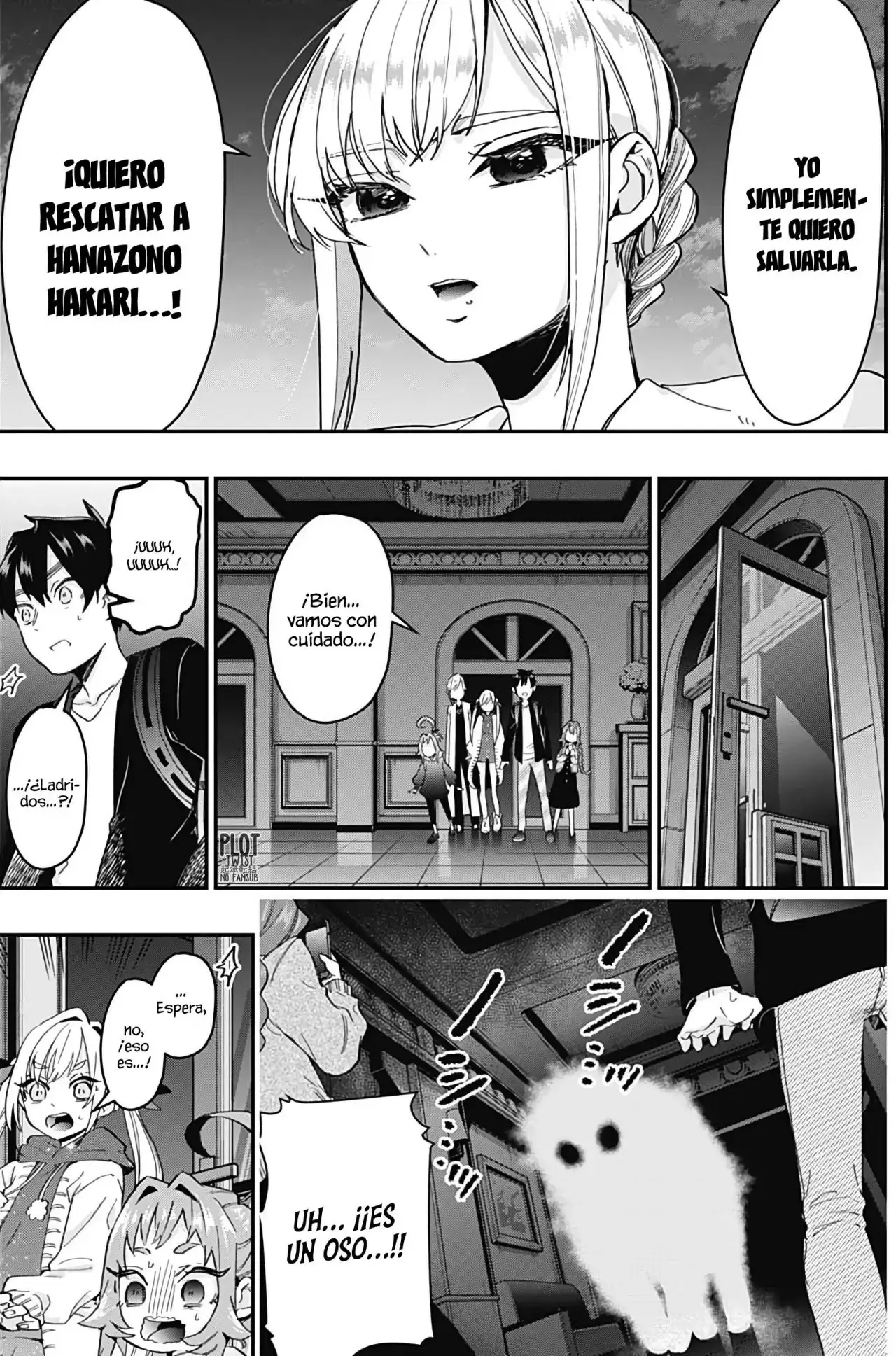 manga-img