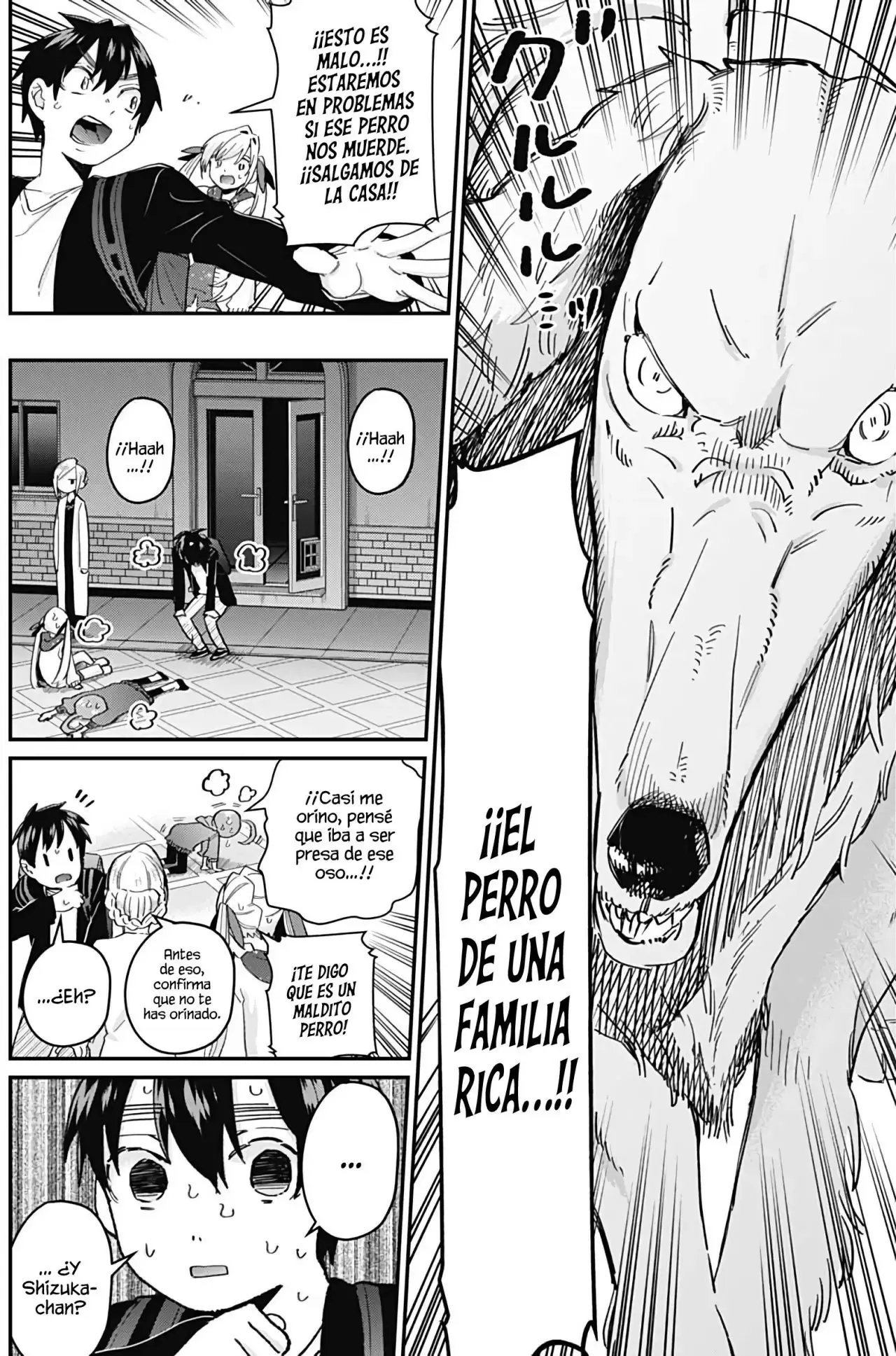 manga-img