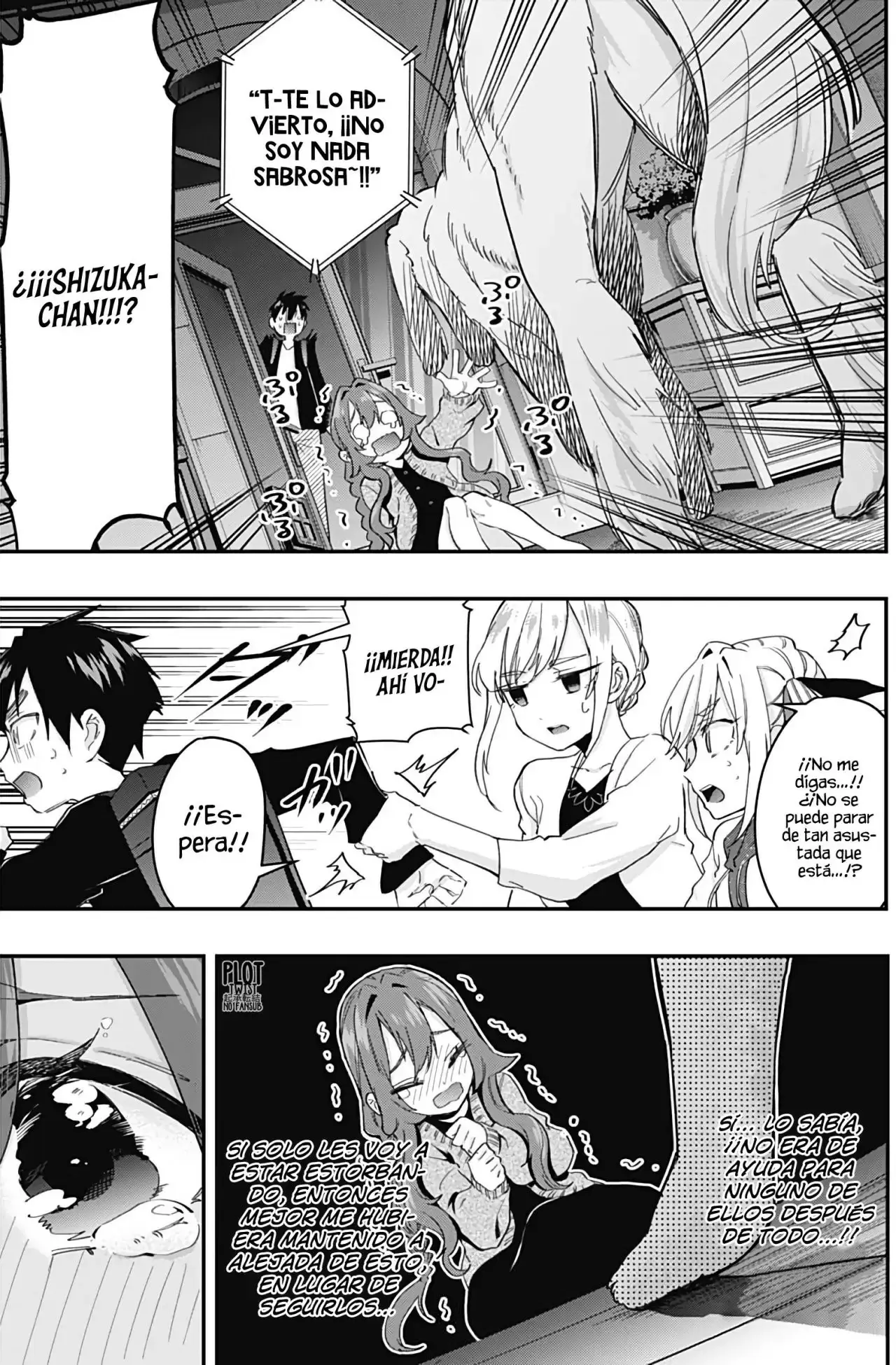 manga-img