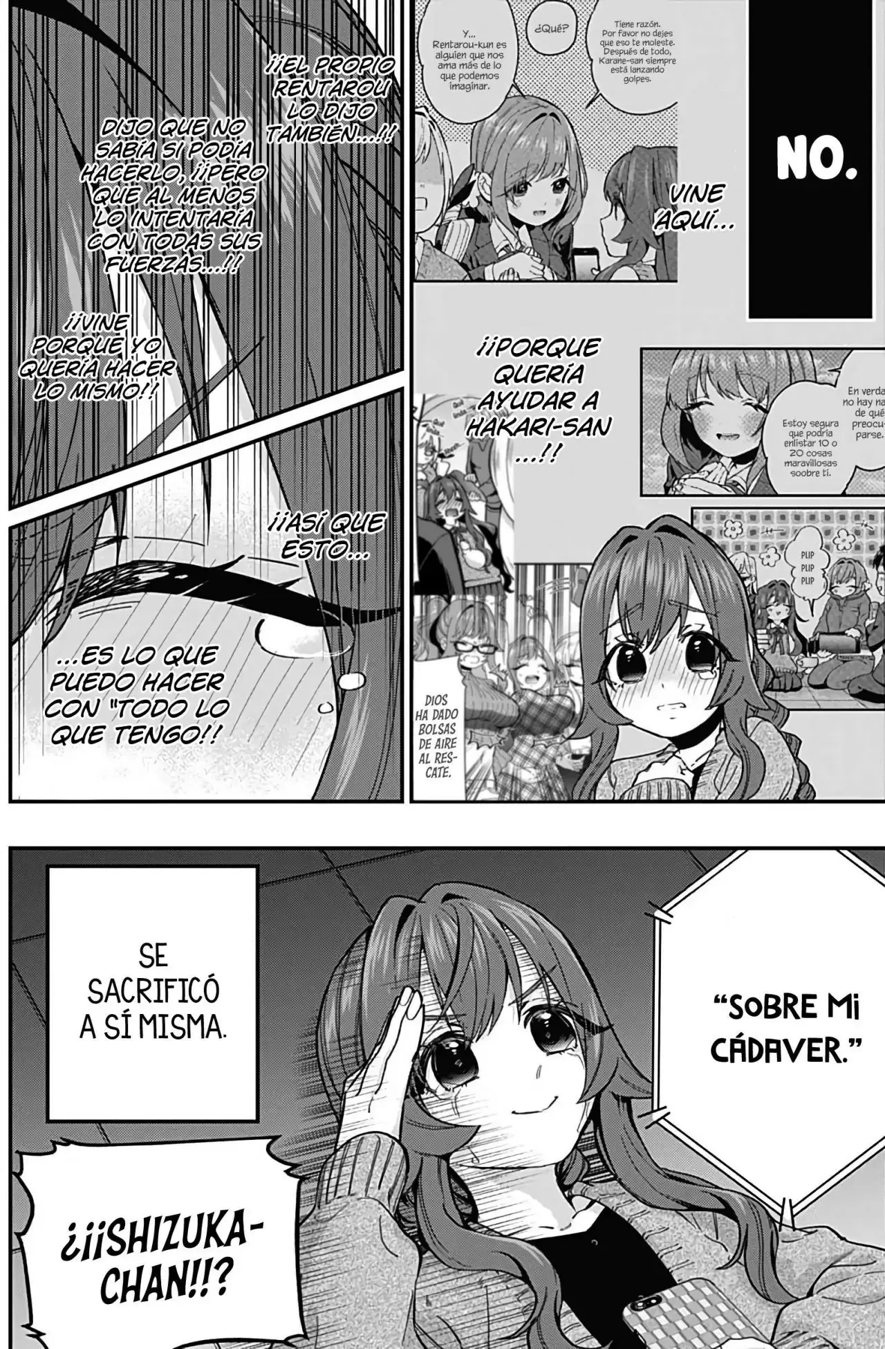 manga-img