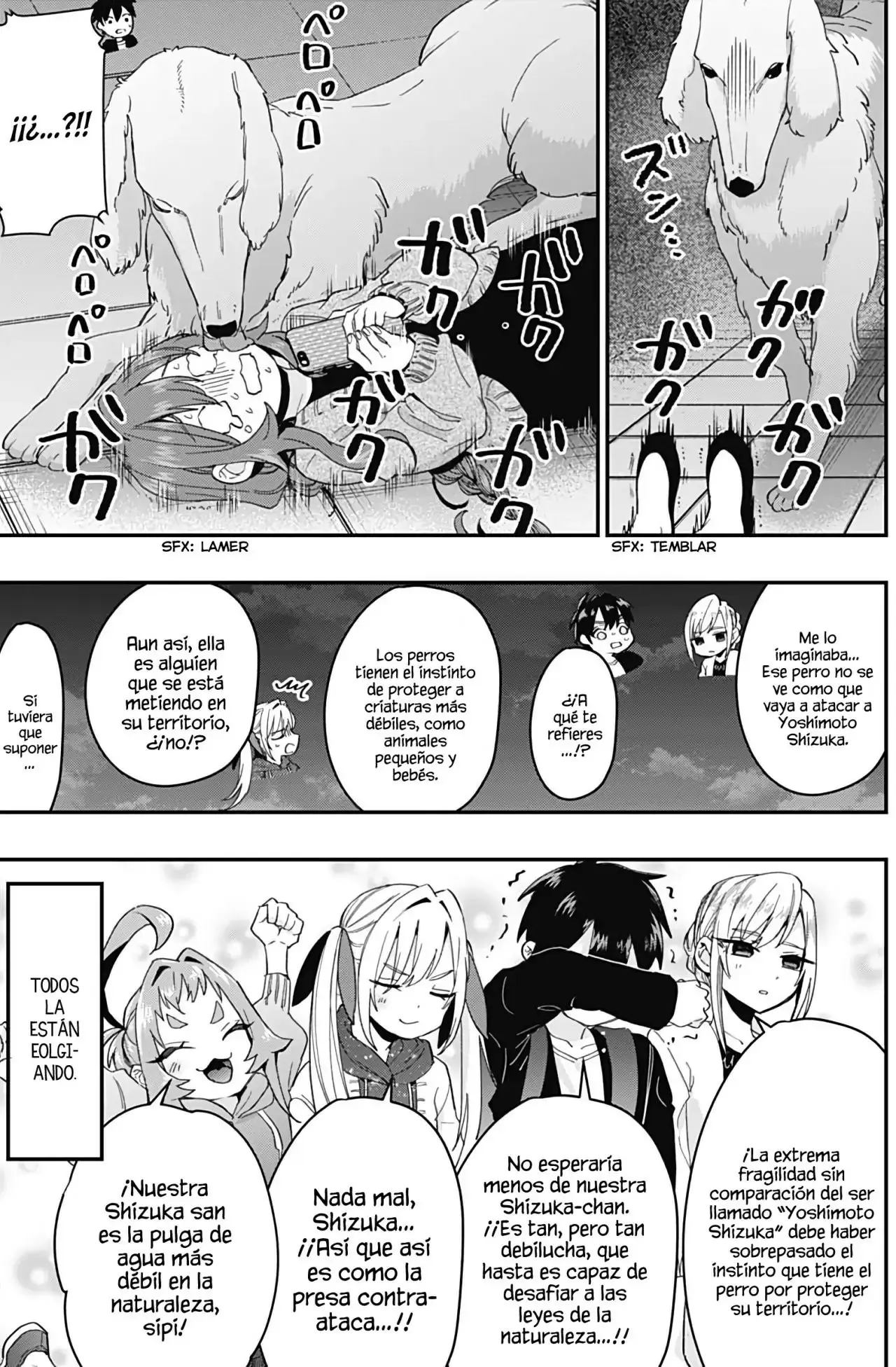 manga-img