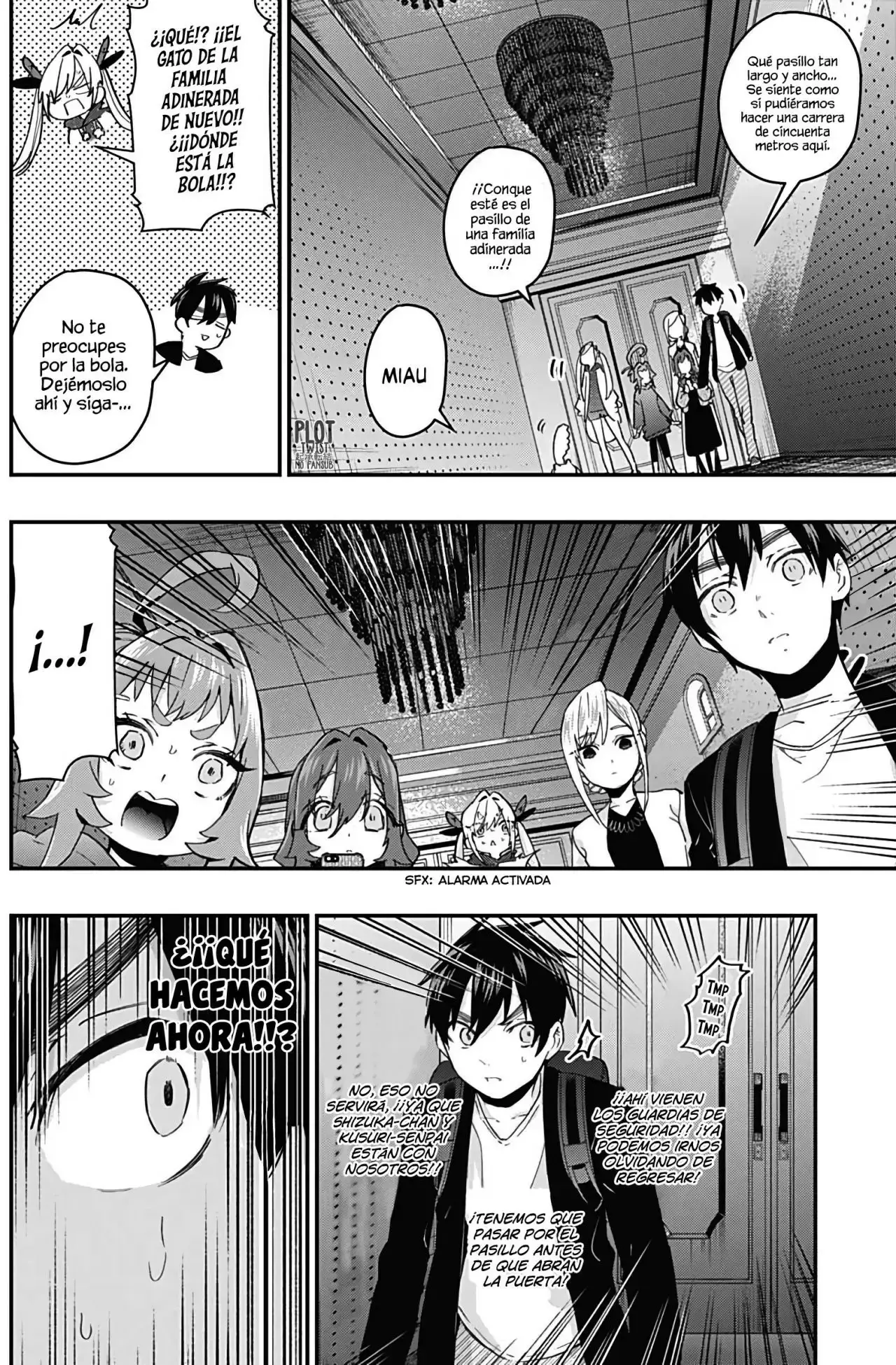 manga-img