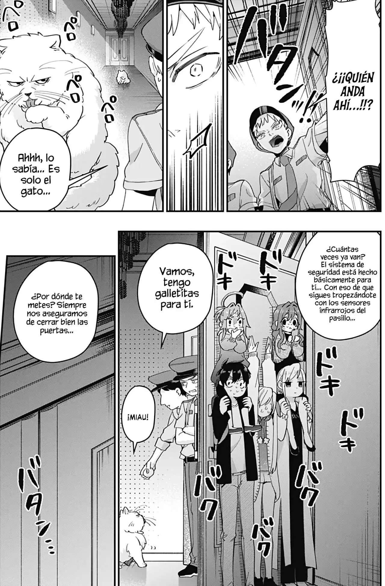 manga-img