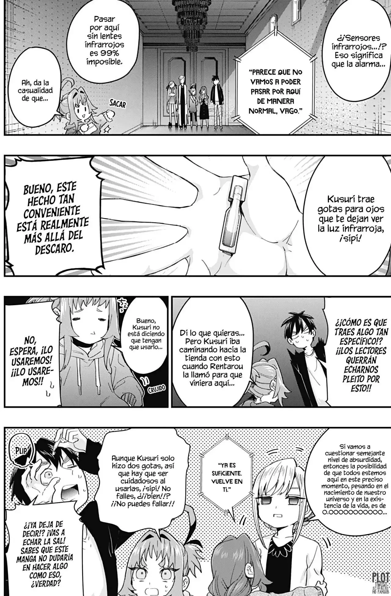 manga-img