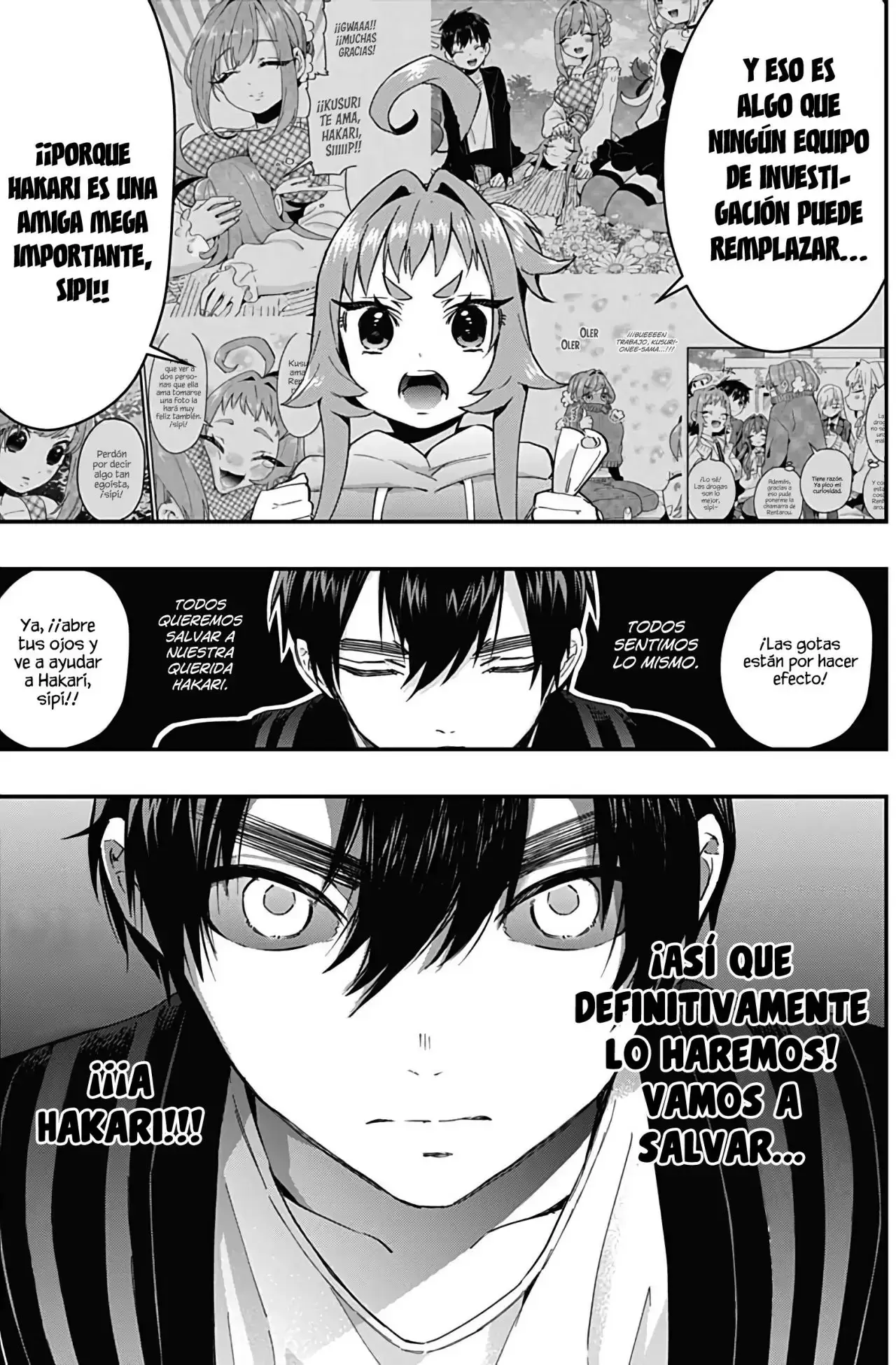 manga-img