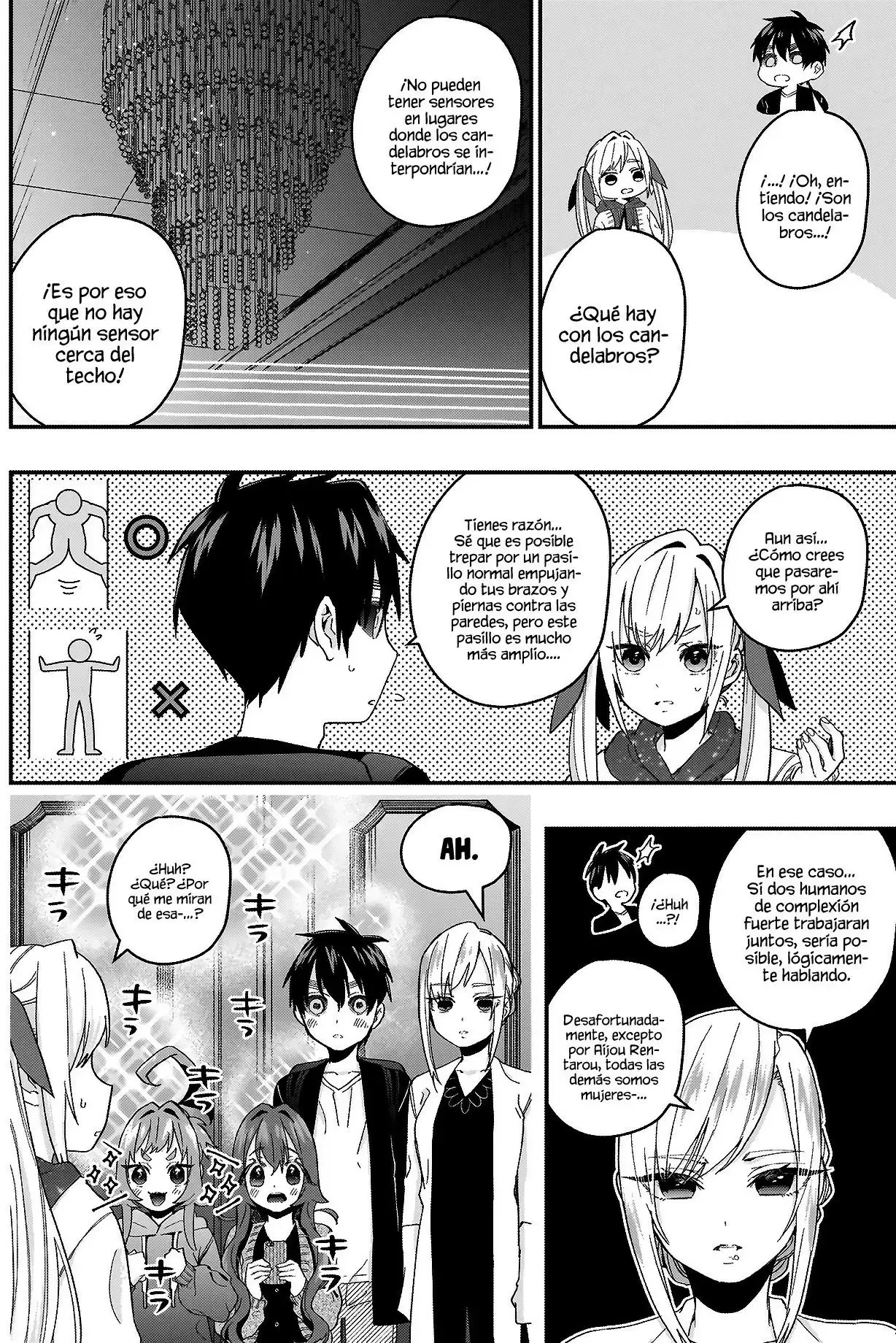 manga-img