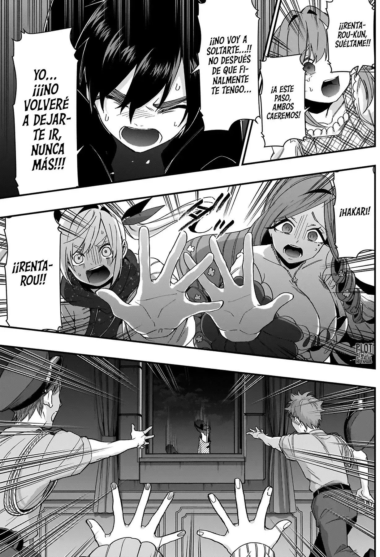 manga-img