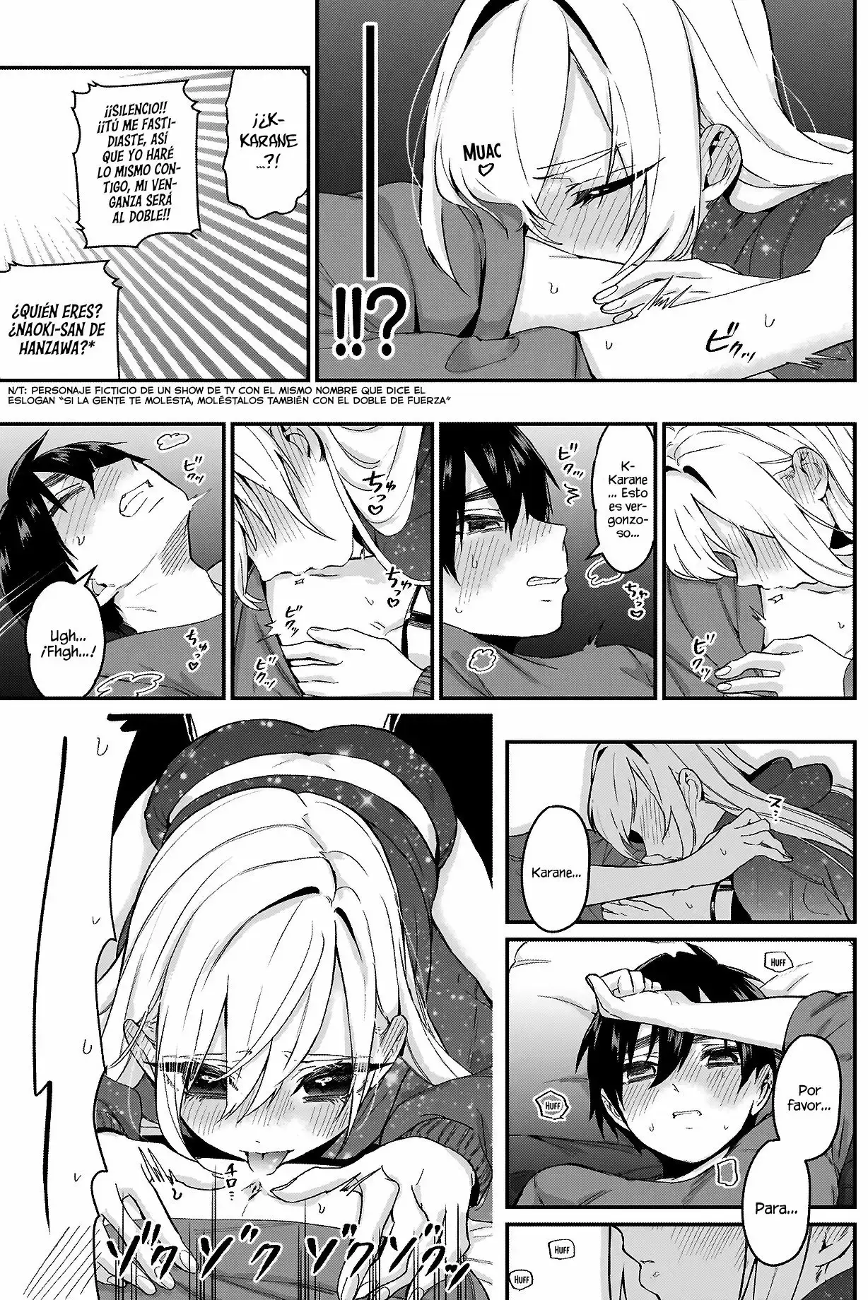 manga-img