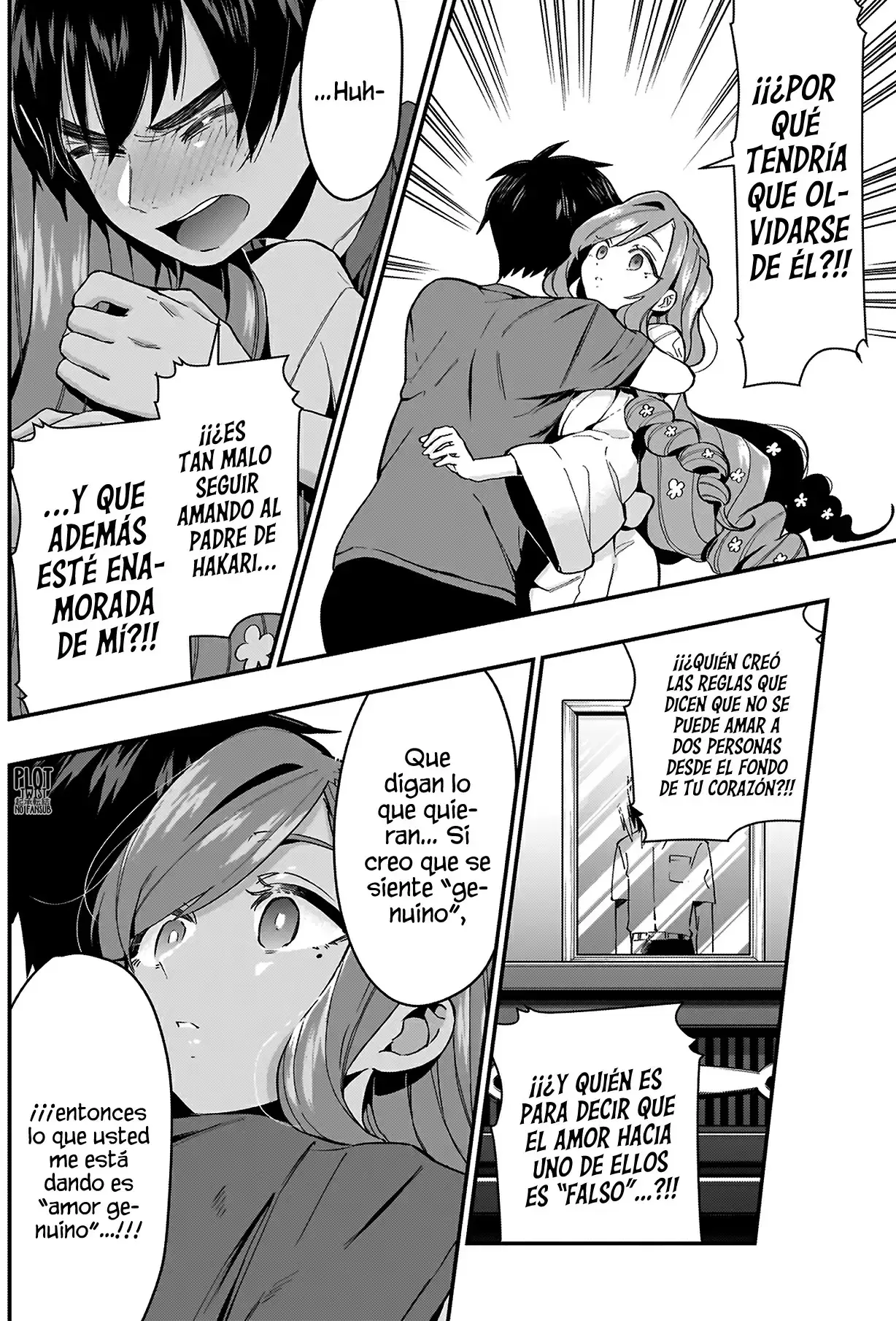 manga-img