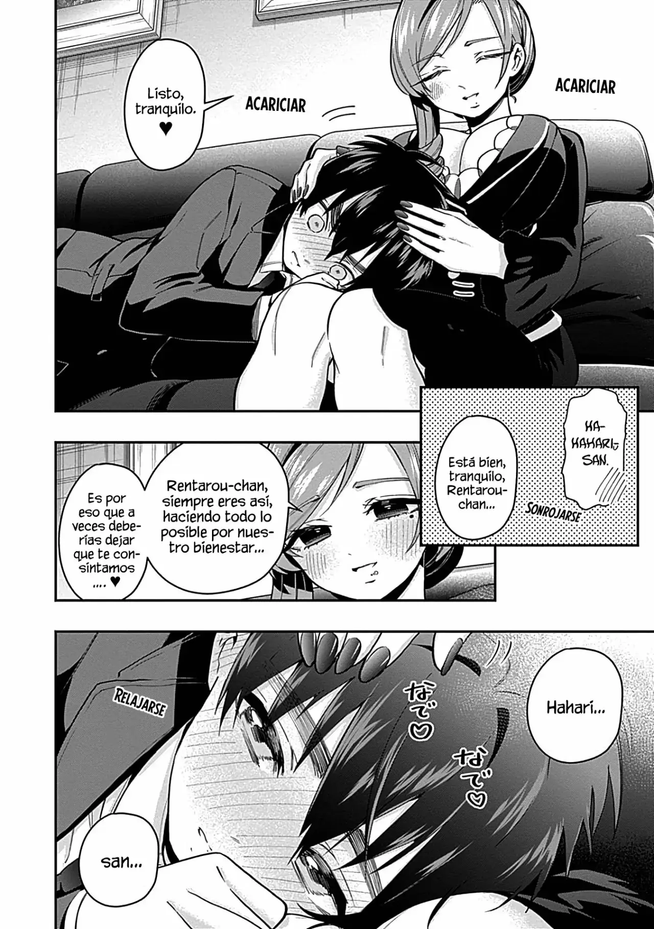 manga-img