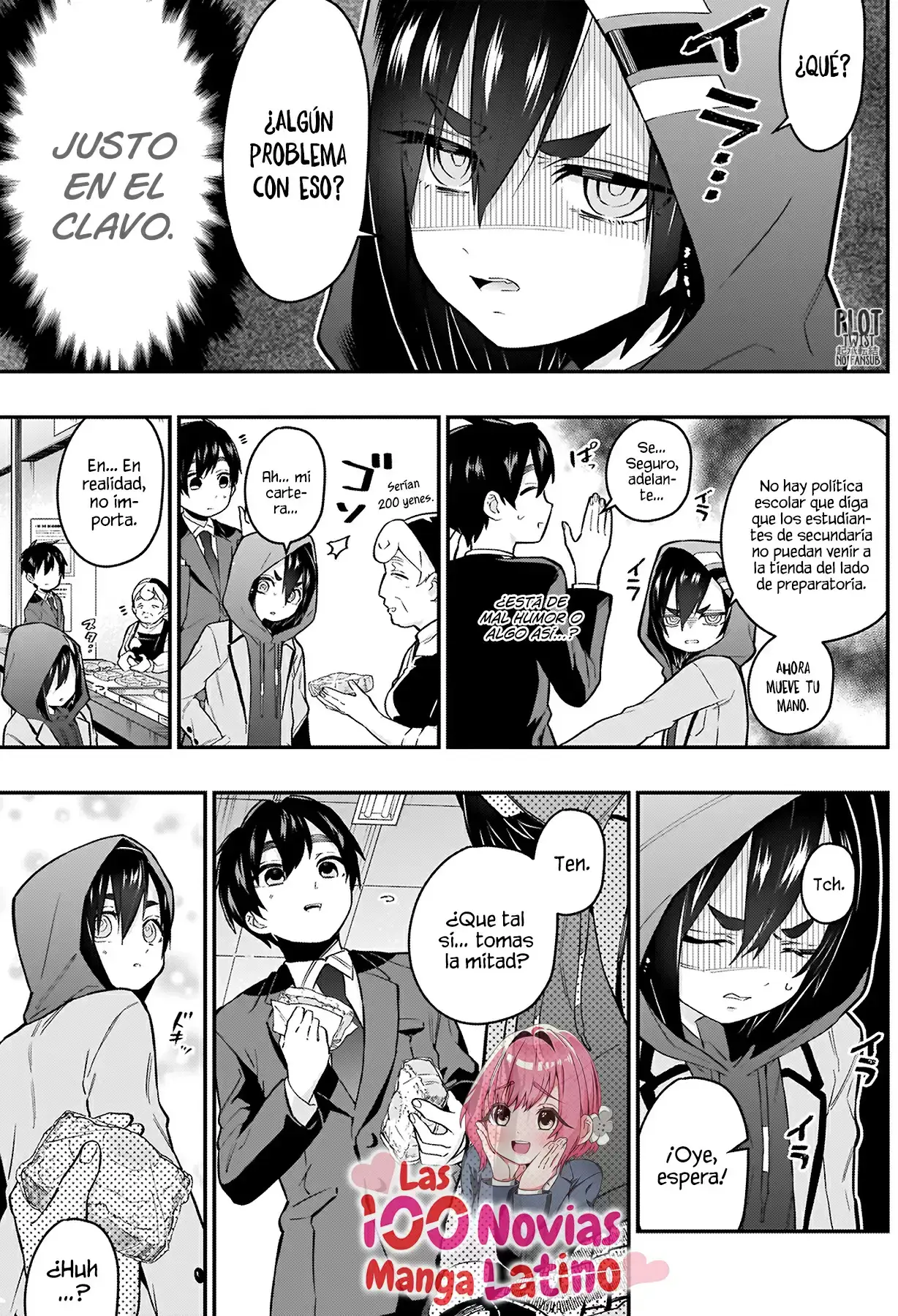 manga-img