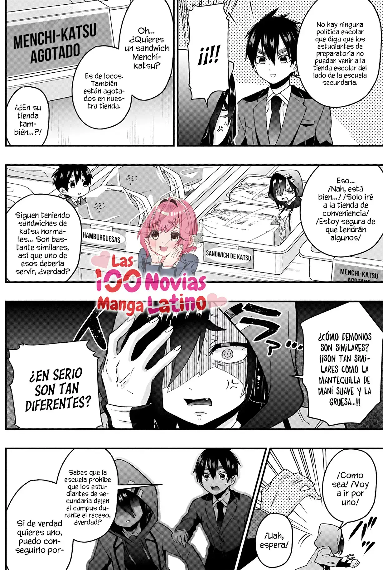 manga-img