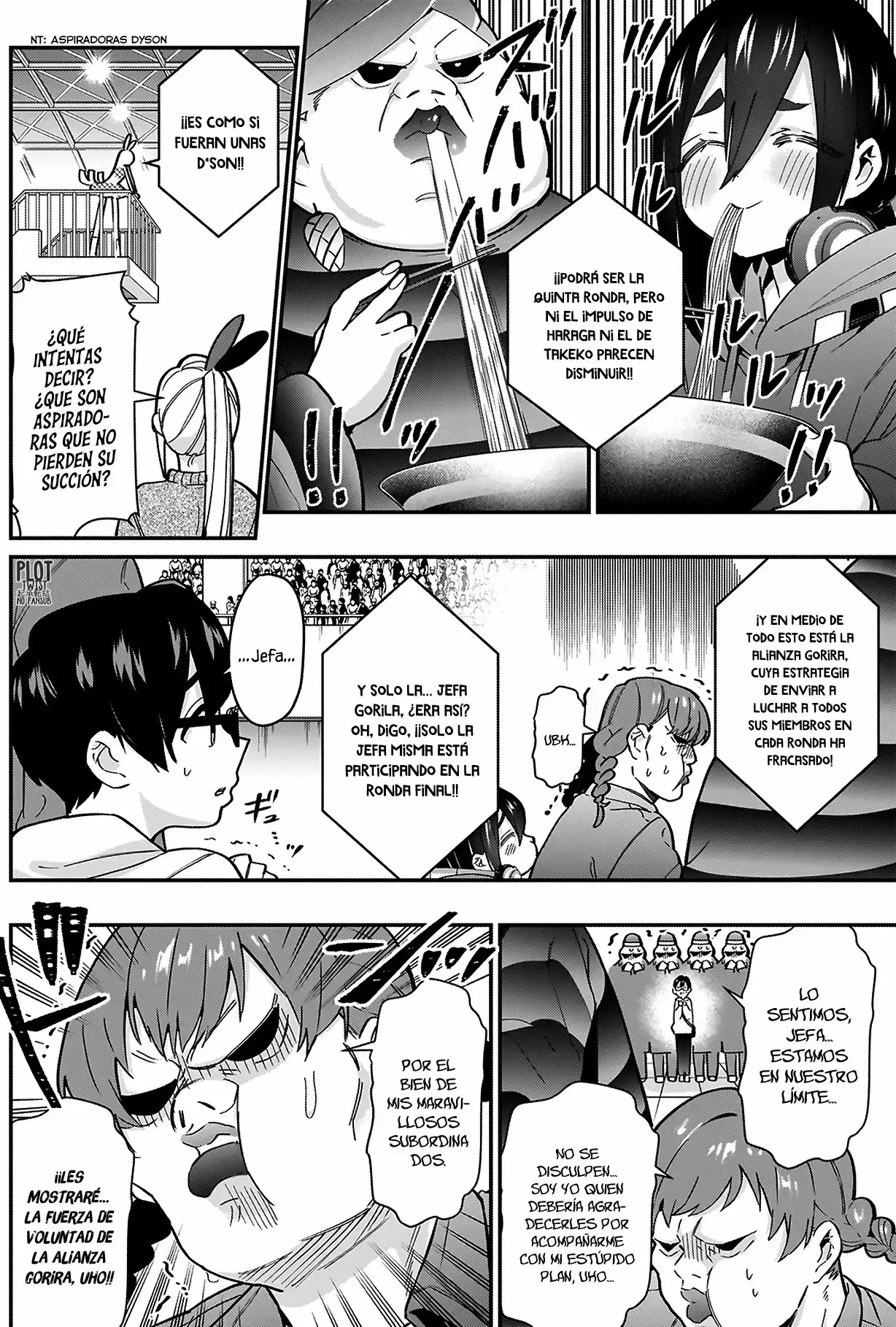 manga-img