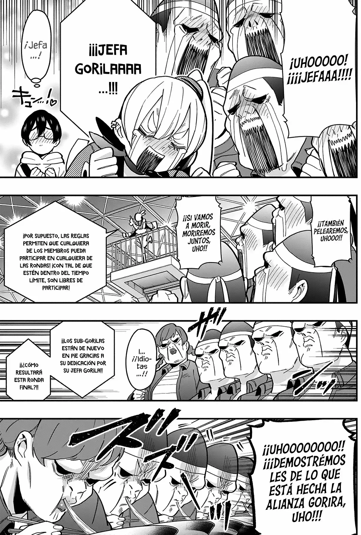 manga-img