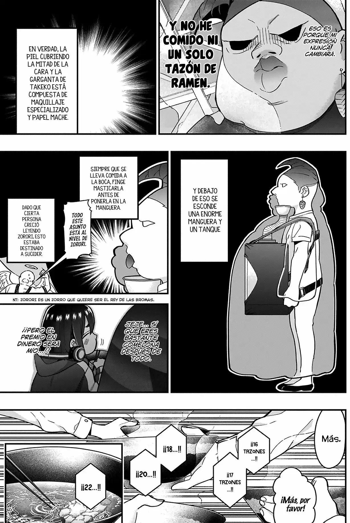 manga-img