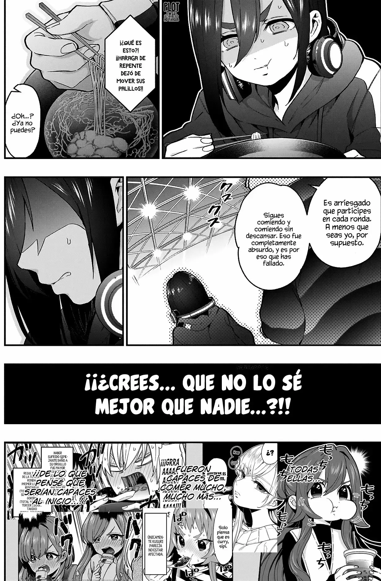 manga-img