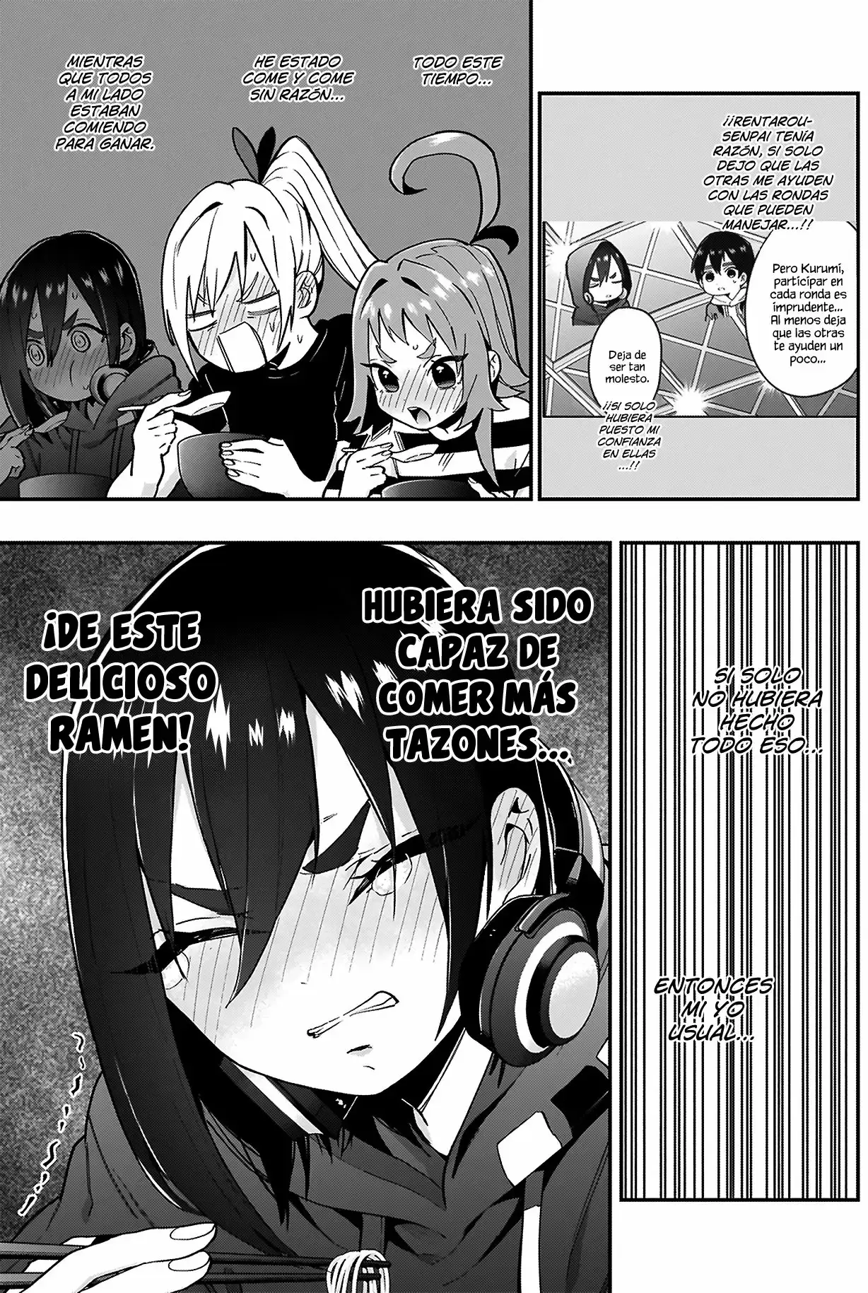 manga-img