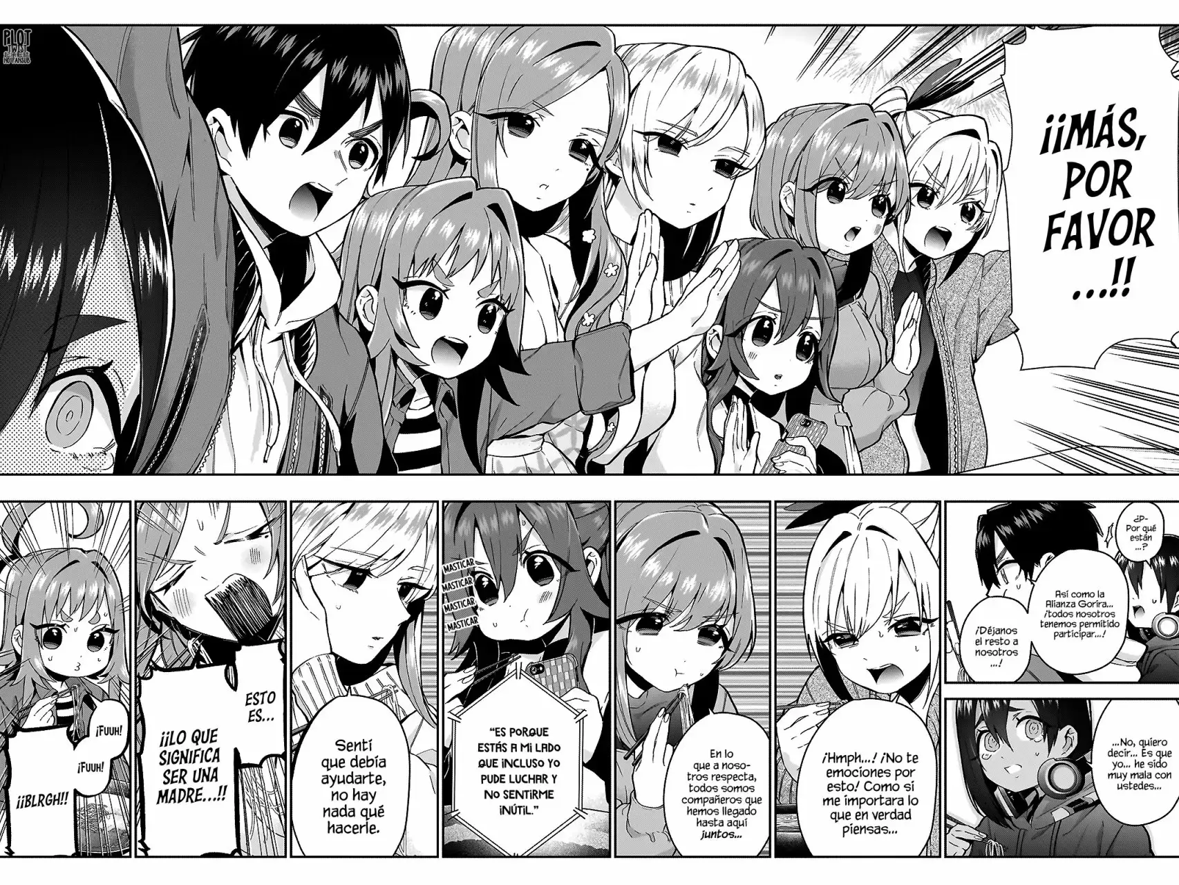 manga-img