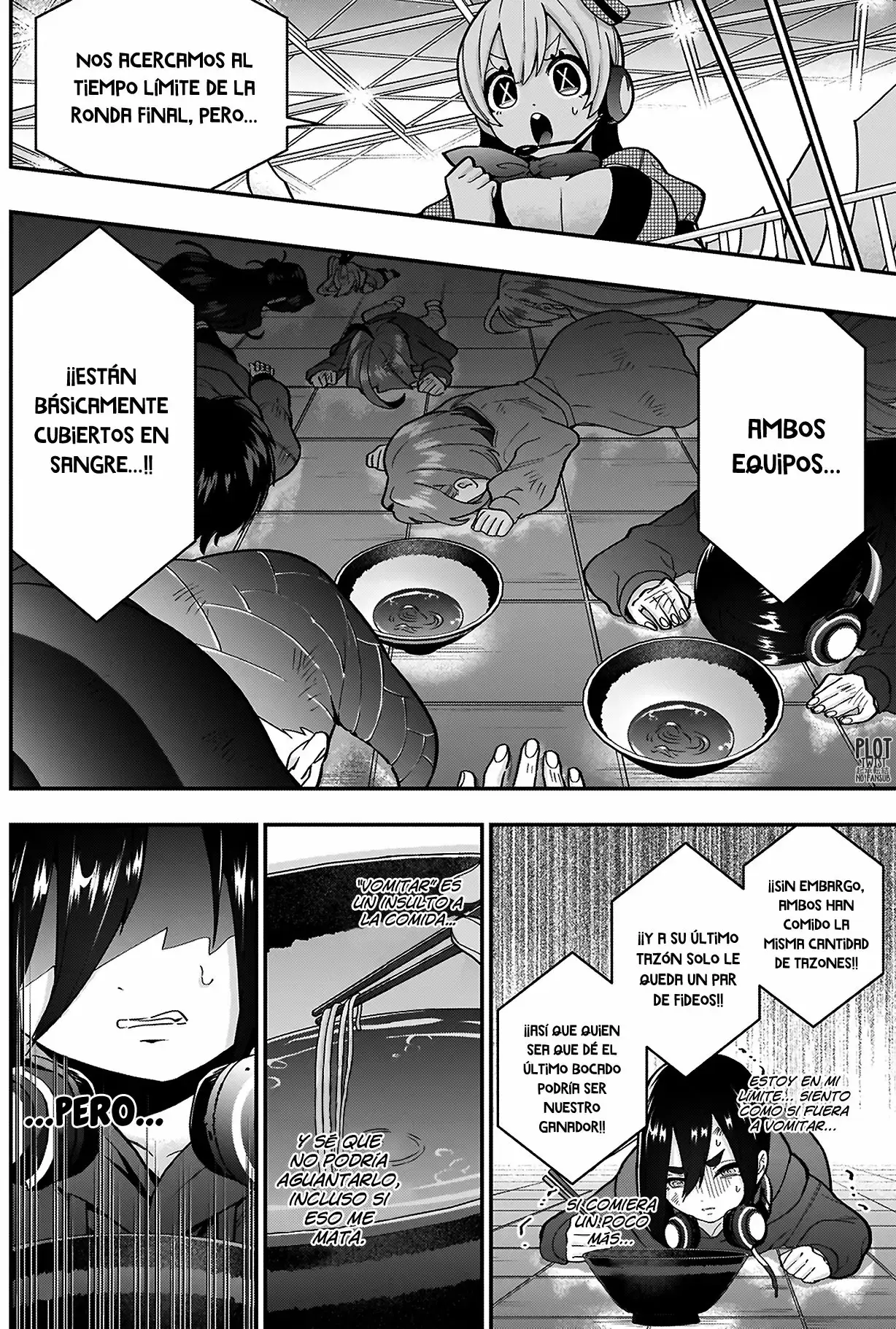 manga-img