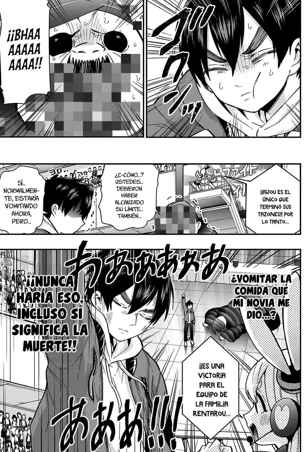 manga-img