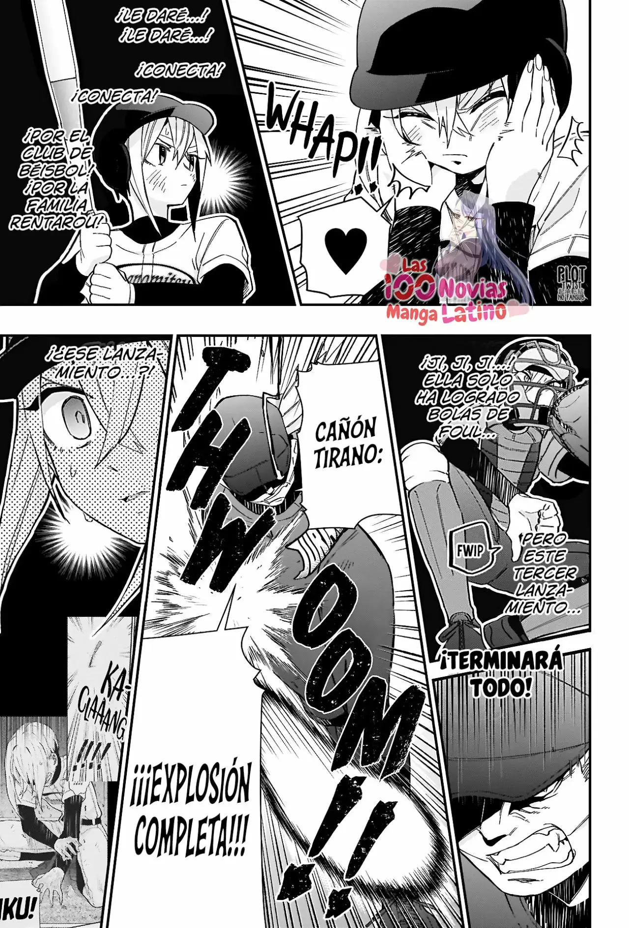 manga-img