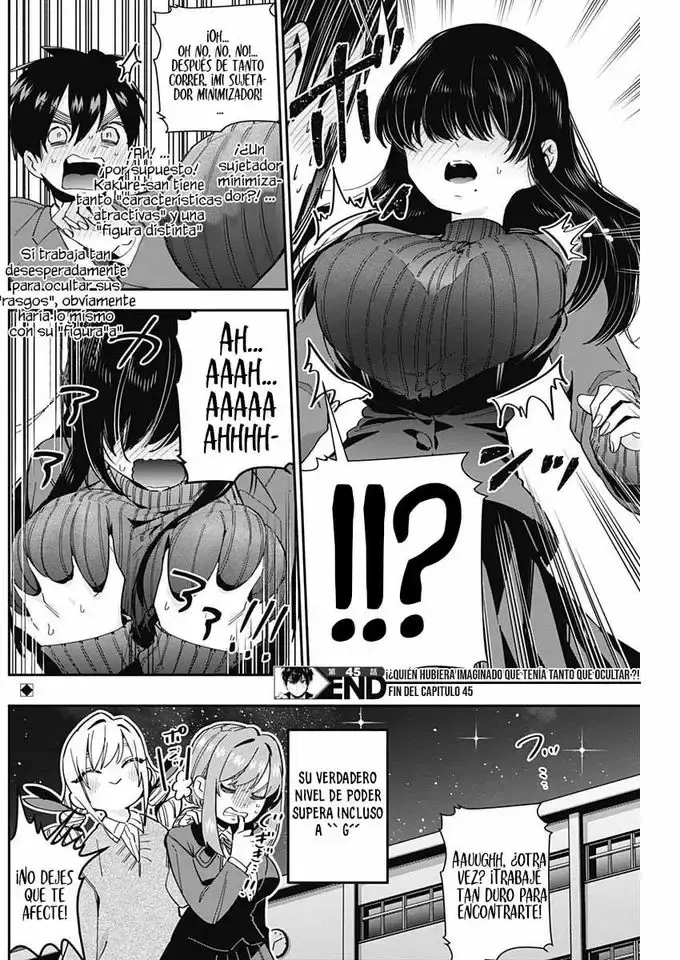 manga-img