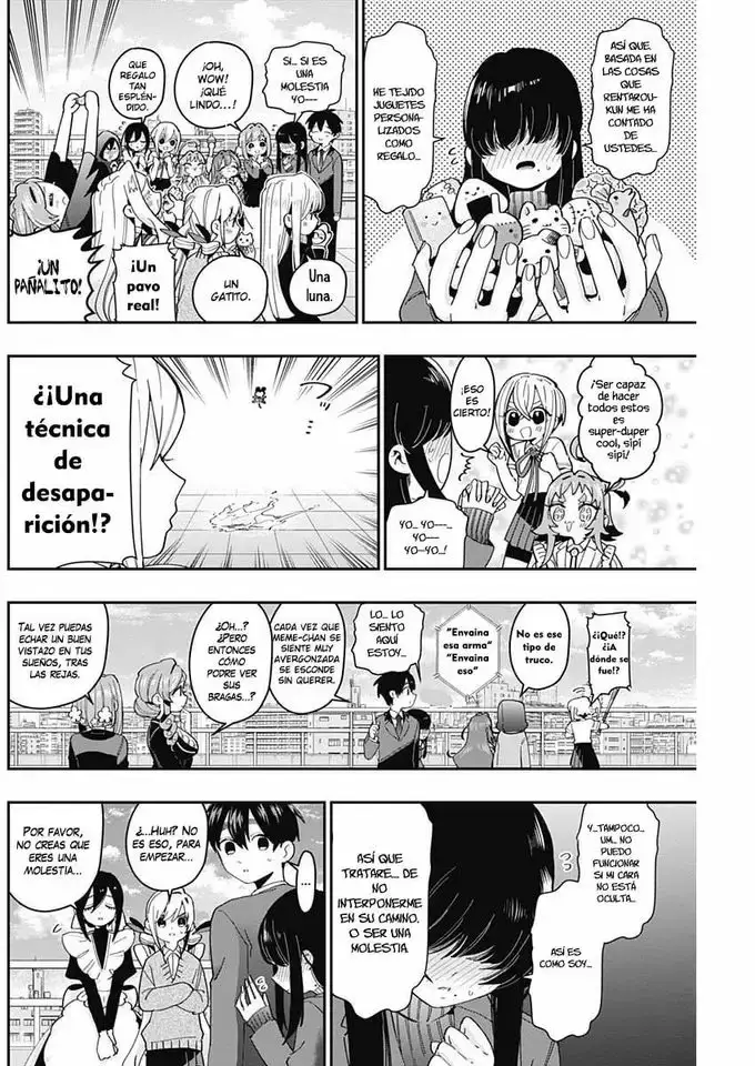 manga-img