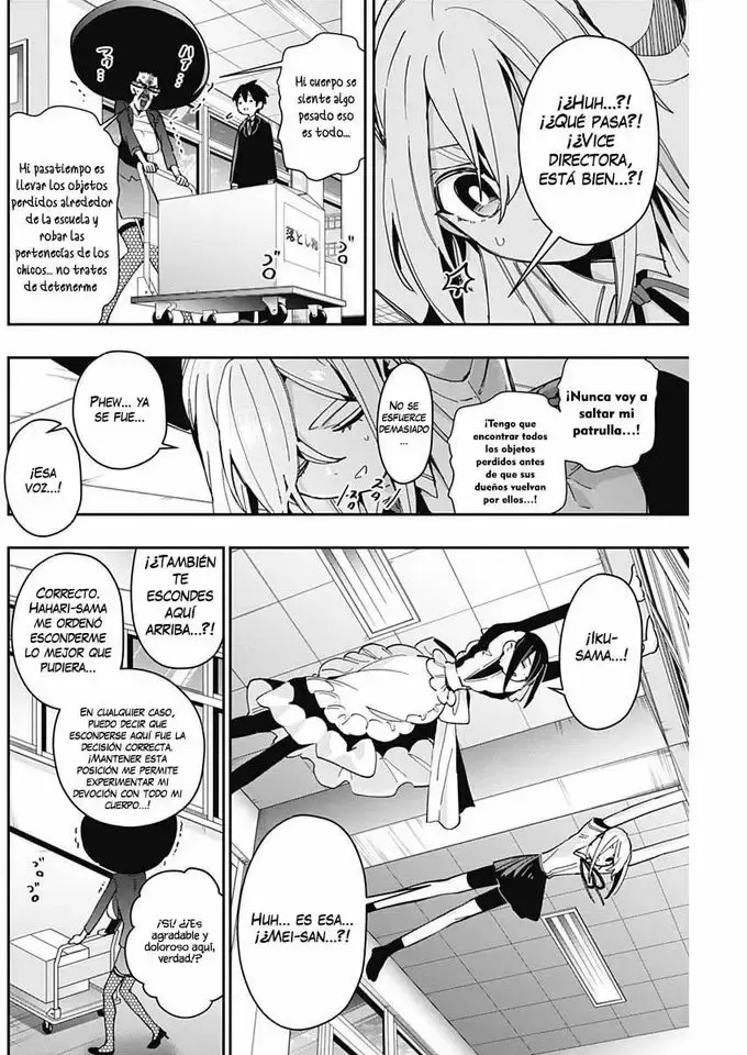 manga-img