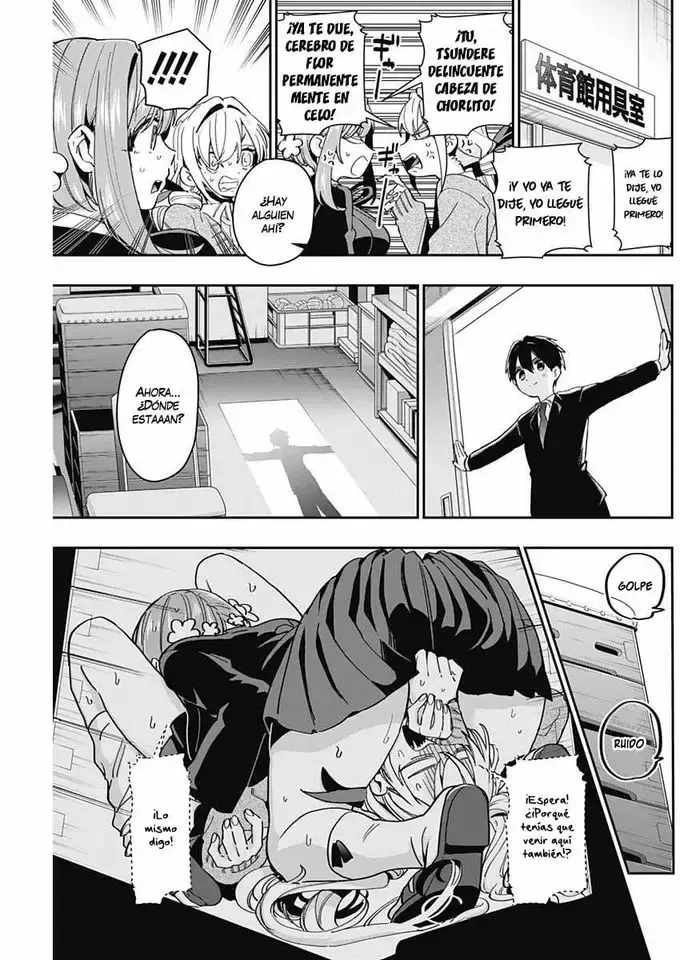 manga-img