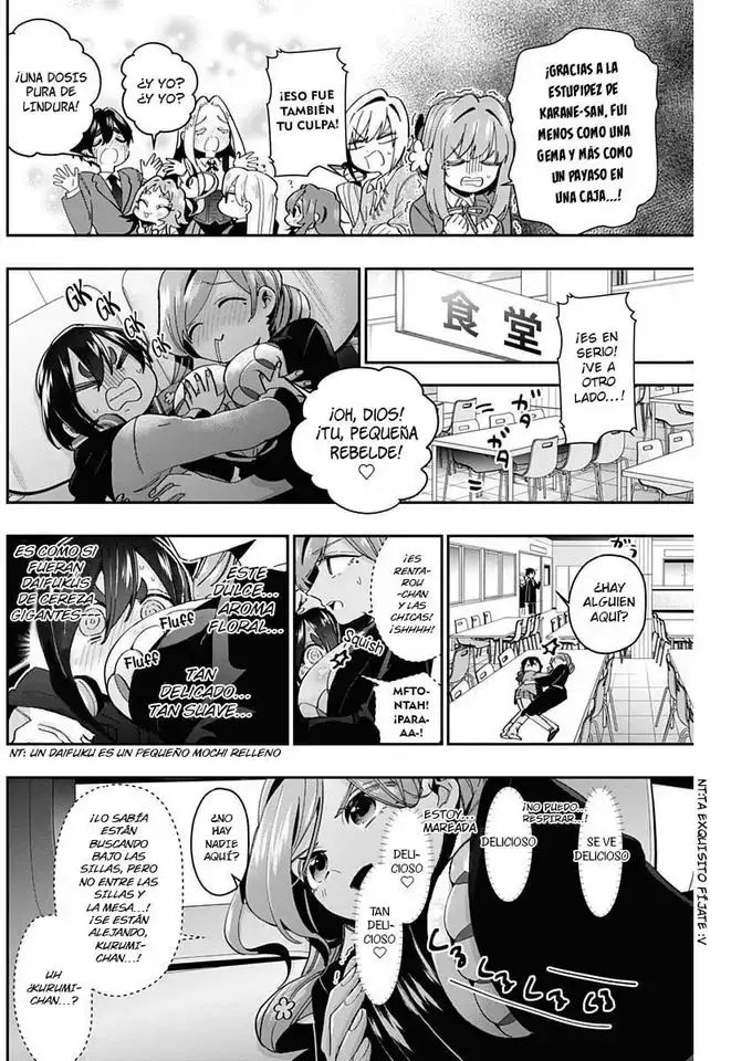 manga-img