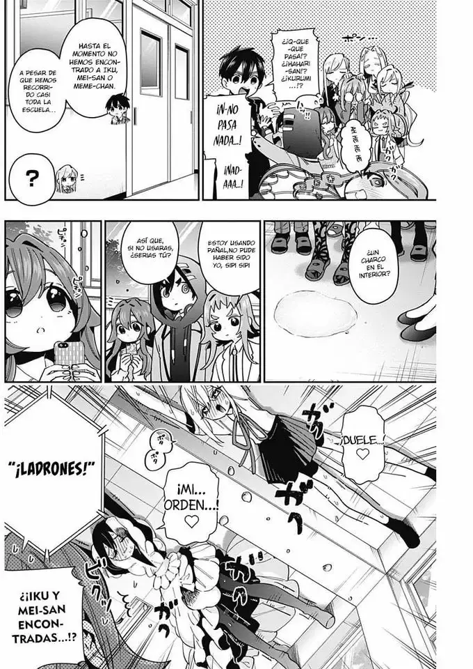 manga-img