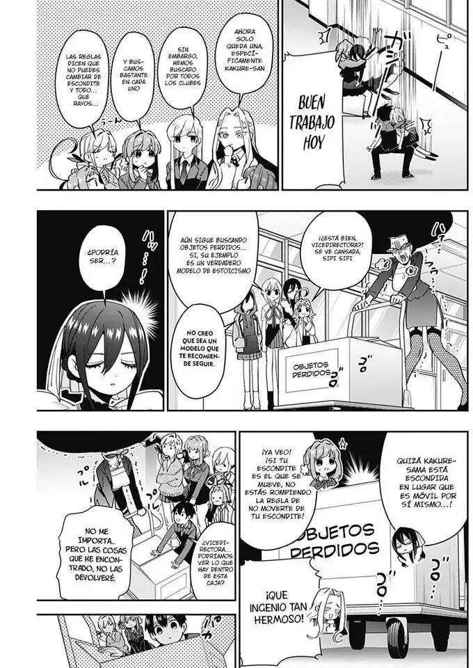 manga-img
