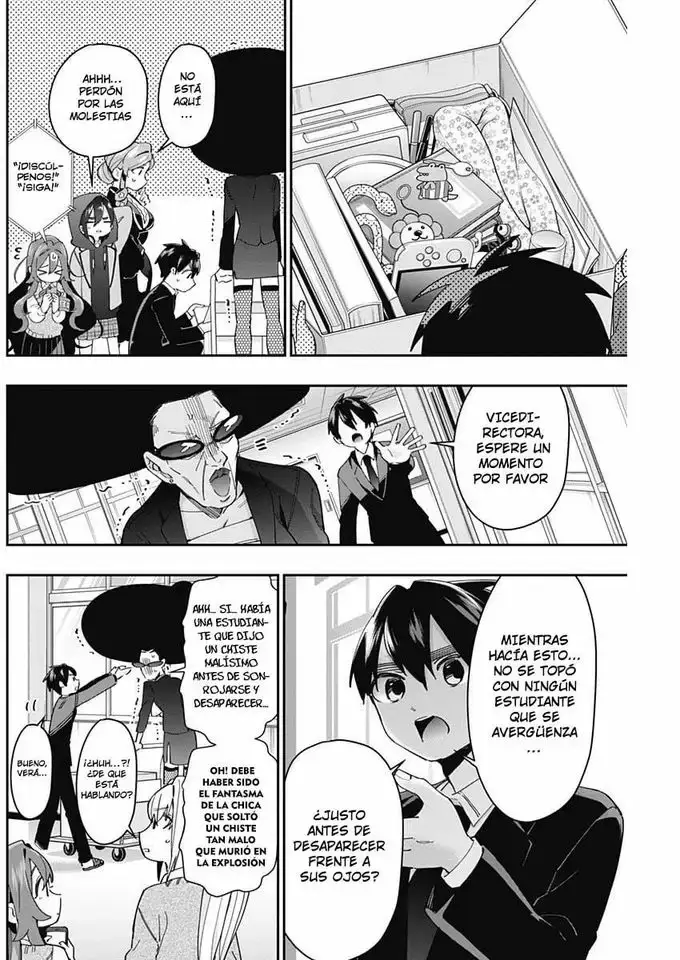manga-img