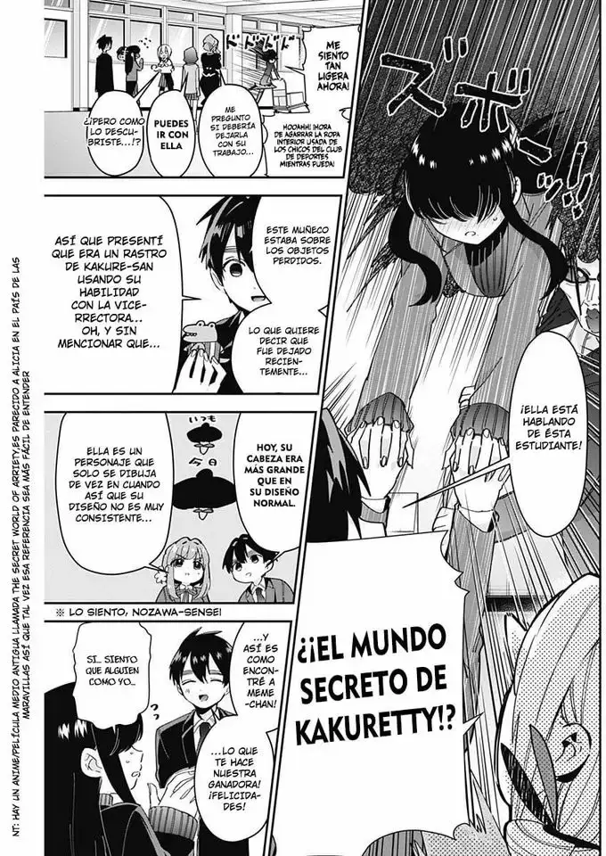manga-img