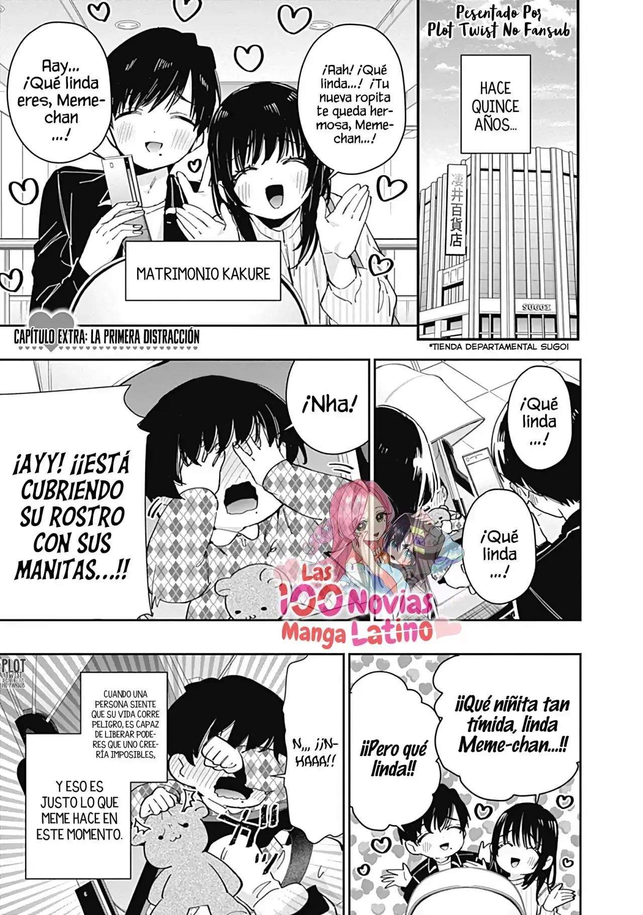 manga-img