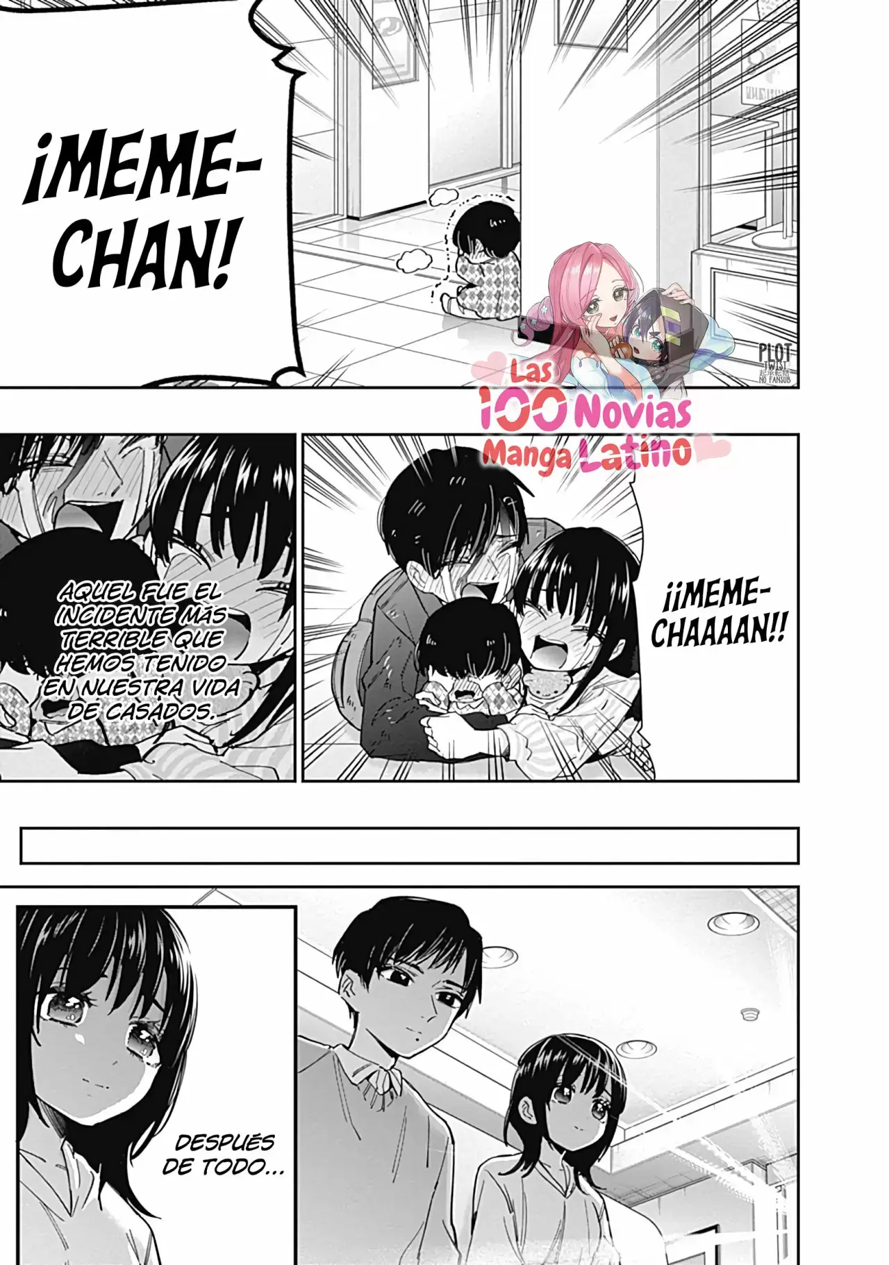 manga-img