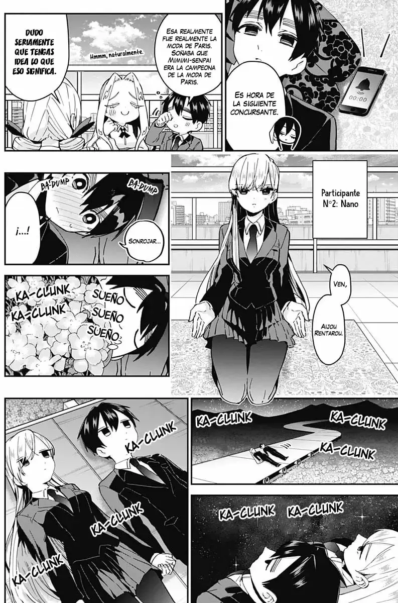 manga-img