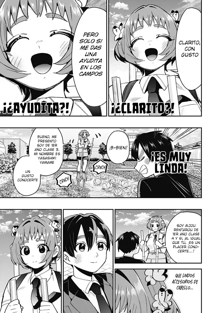 manga-img