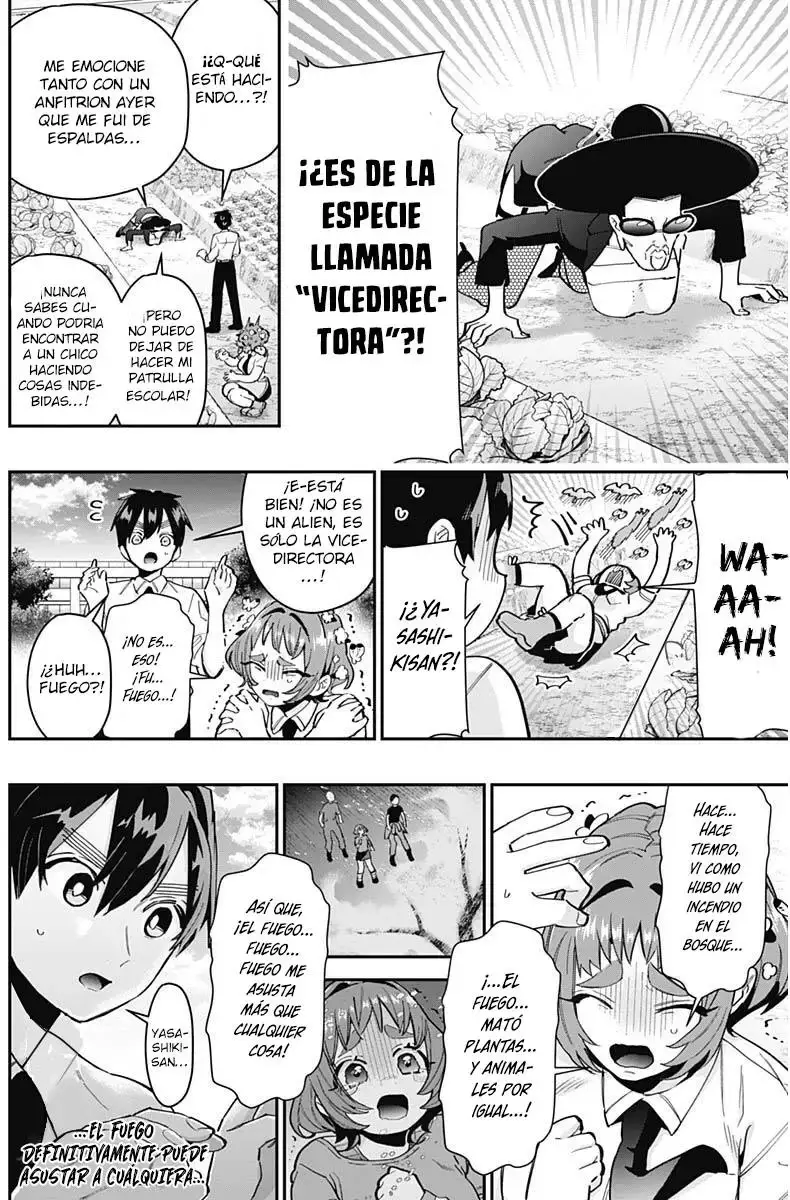manga-img