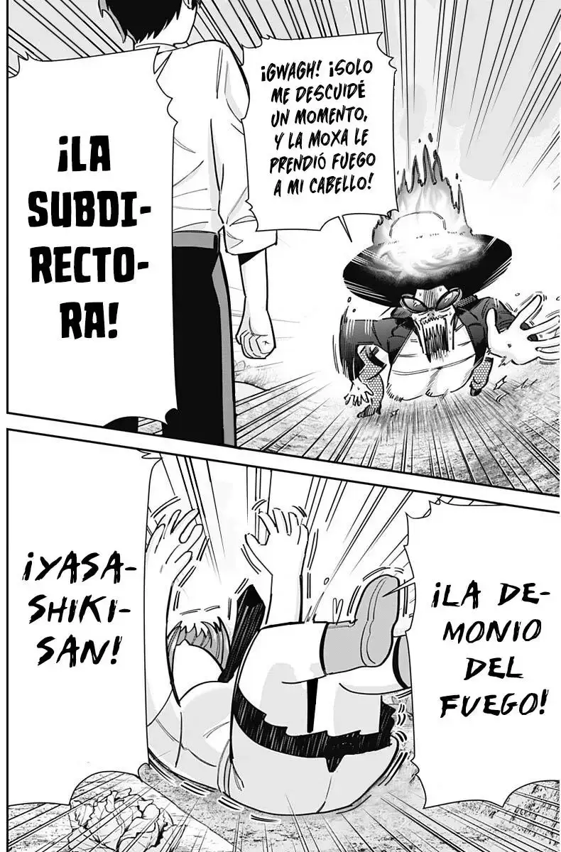 manga-img